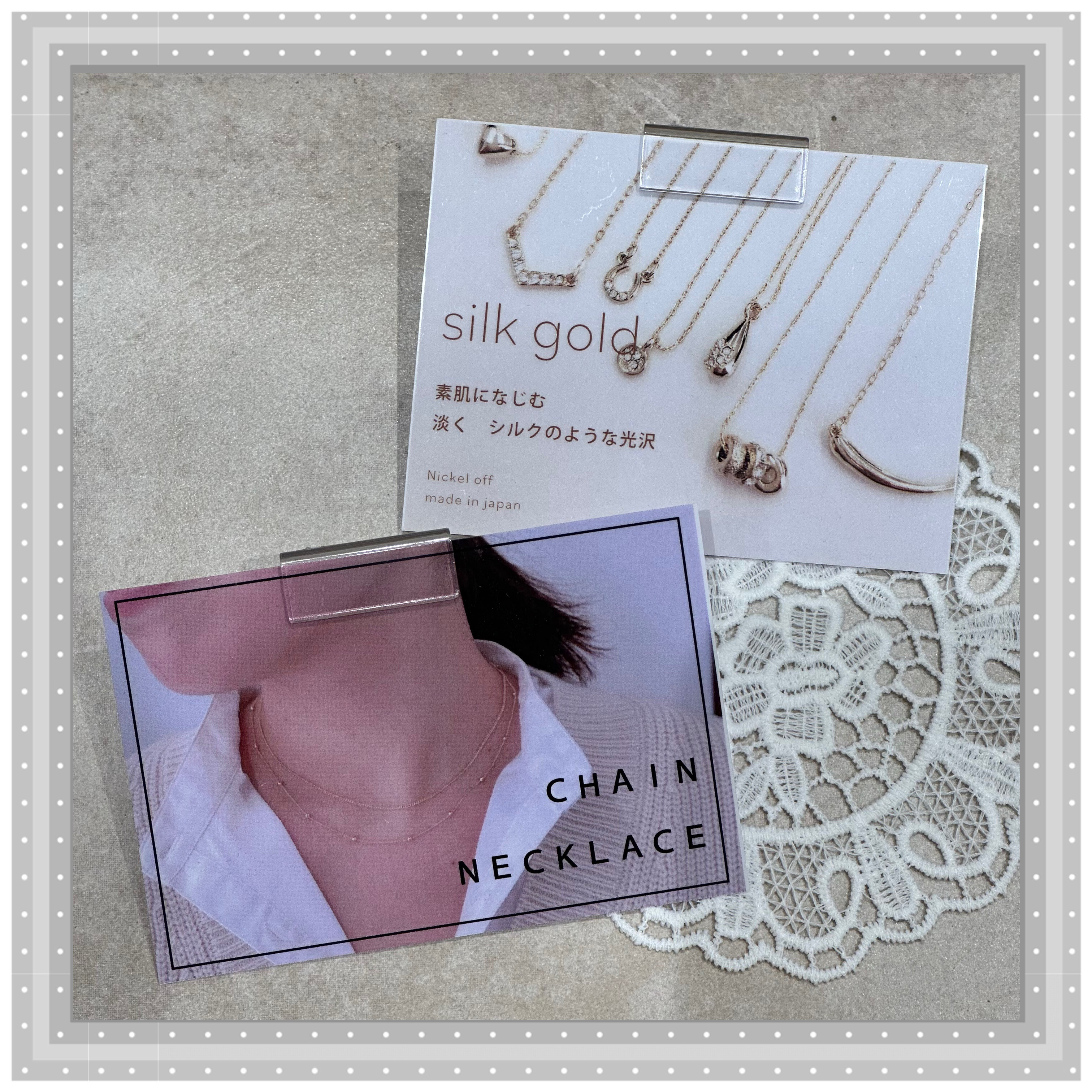 ★新商品入荷のお知らせ★