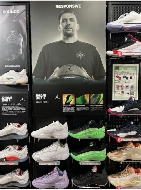 【新発売】ＪＯＲＤＡＮ　ＬＵＫＡ５