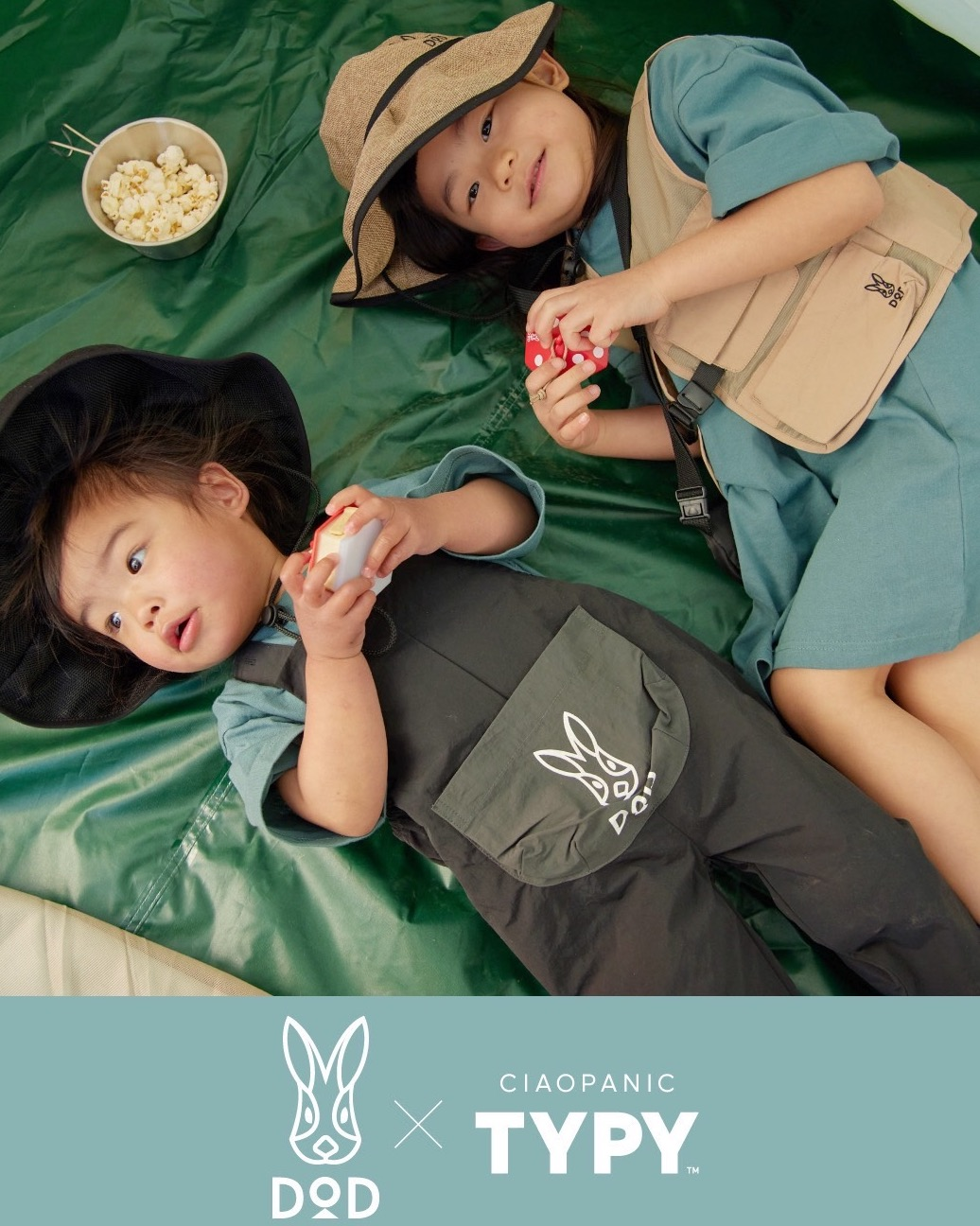 【DOD×CIAOPANIC TYPY】5/17販売開始!