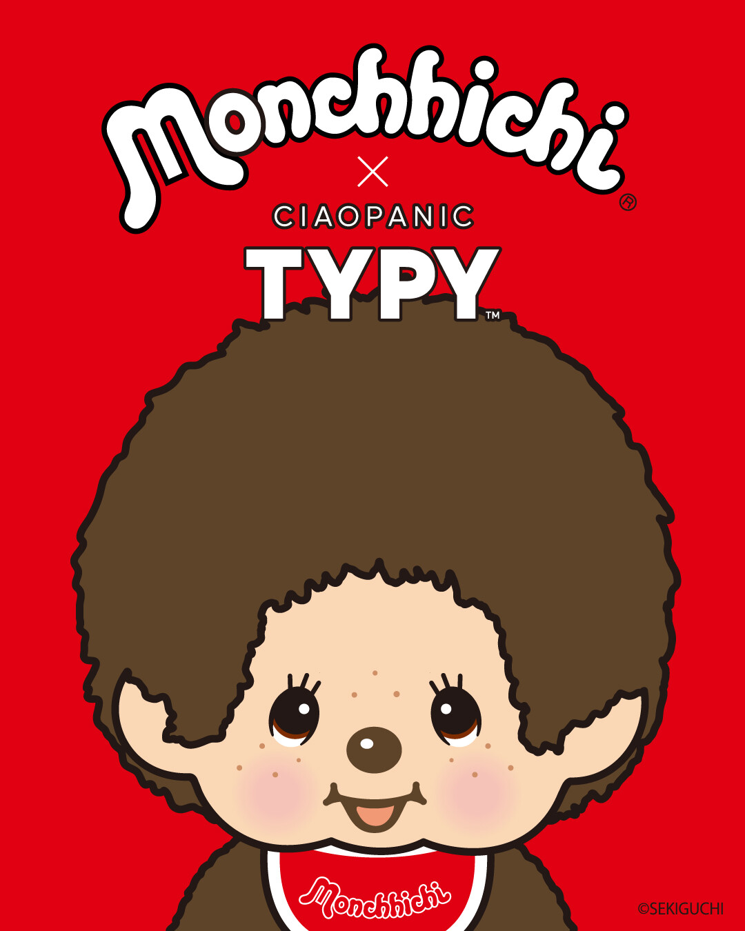 モンチッチ×CIAOPANIC TYPY