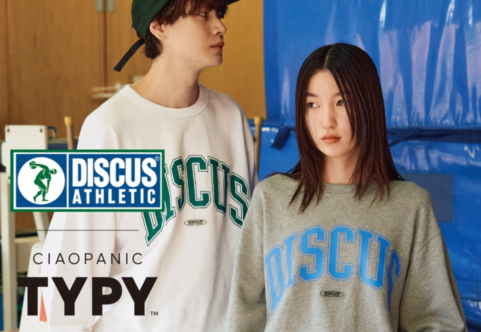 【DISCUS ATHLETIC × CIAOPANIC TYPY】