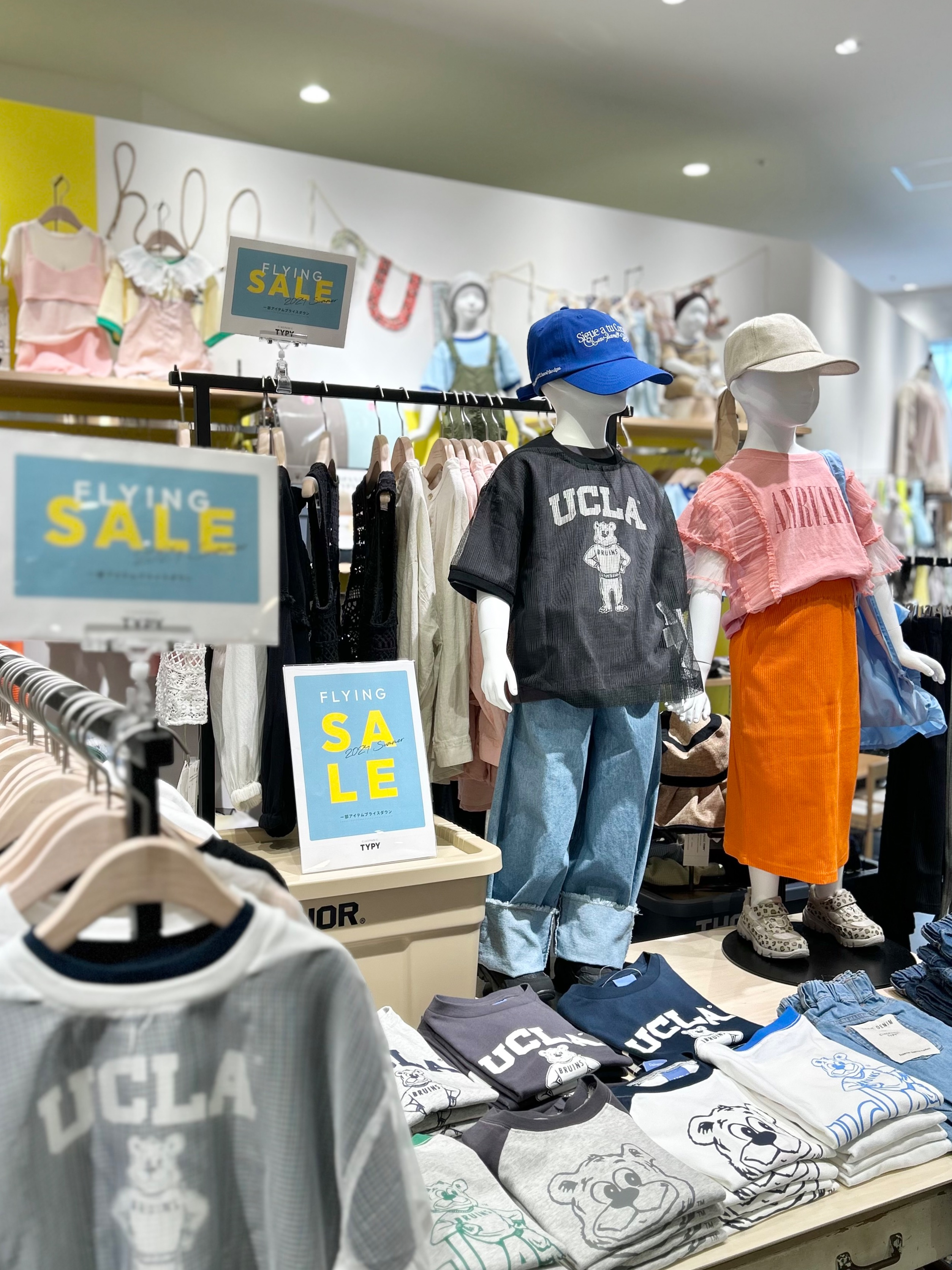 【FLYING SALE】先行セール開催中！！