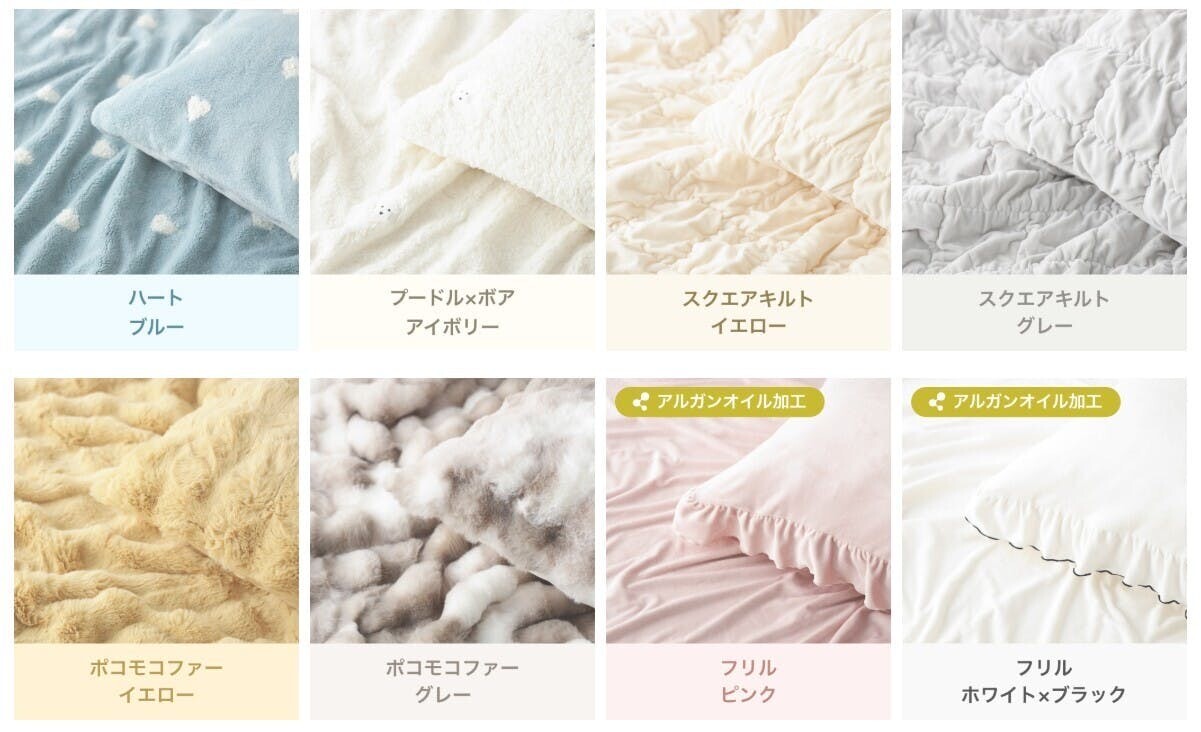 【ブラックフライデー開催中📣】