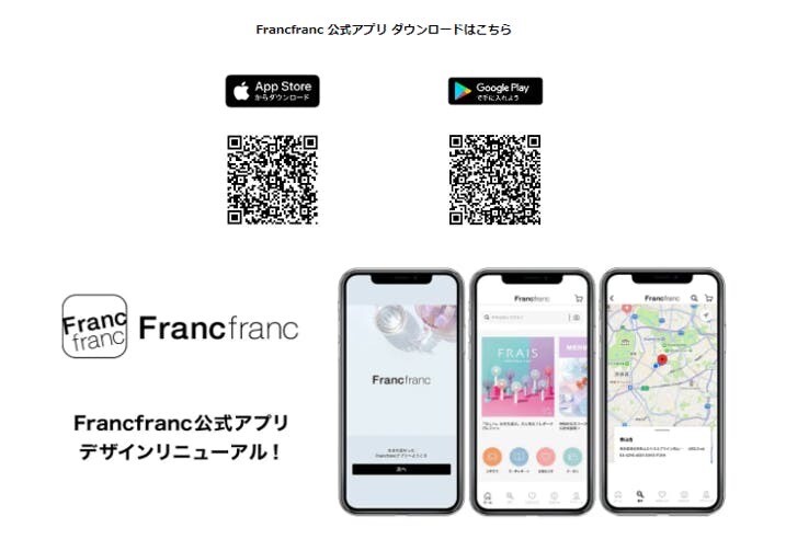 【New!】より可愛く、使いやすく🪞