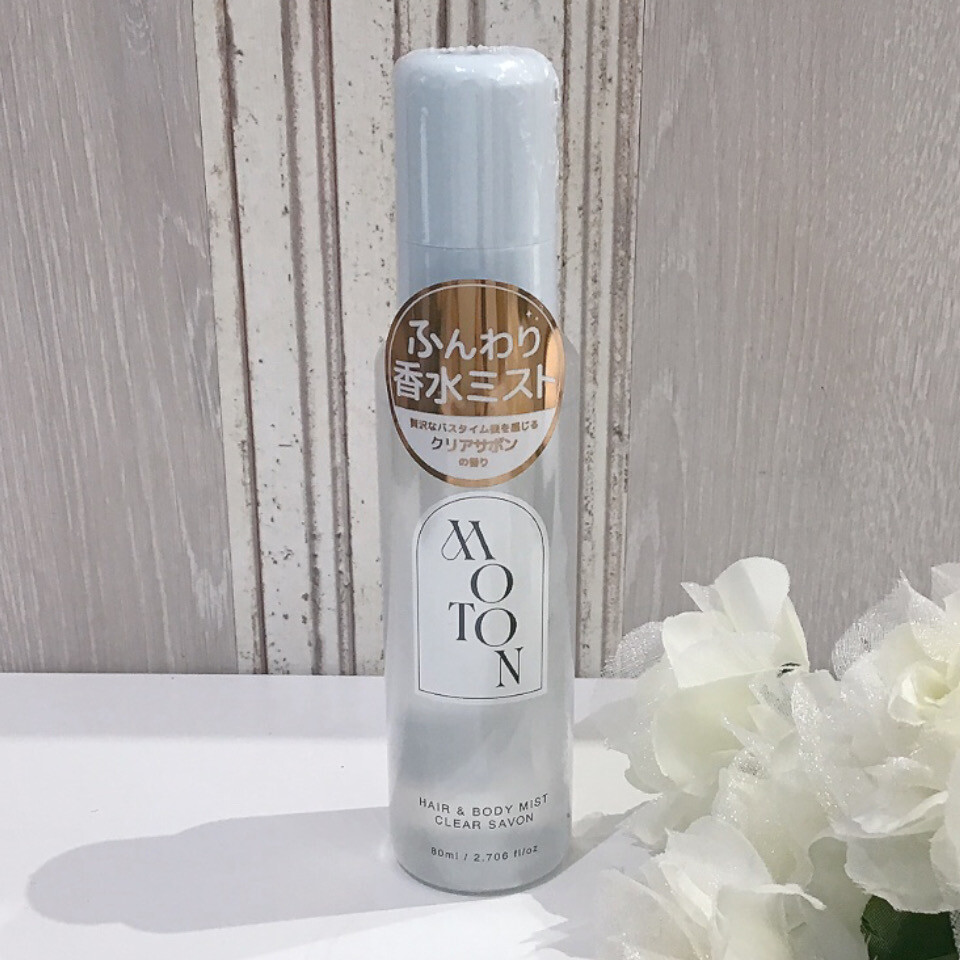 大人気ヘア&ボディミスト🎀【MOTON】から新発売✨✨