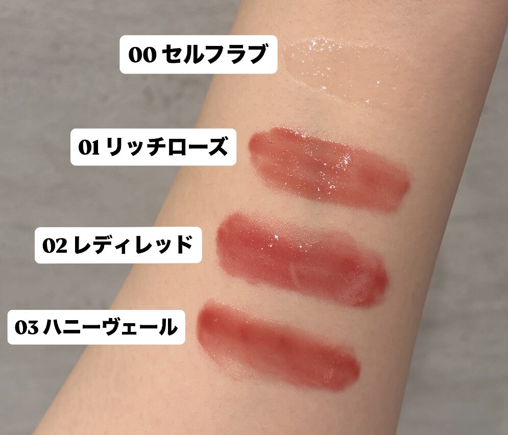 今話題の【Her lip to BEAUTY】の取り扱いがスタート✨💖人気のヘアミルクやリップエッセンス💄などパッケージから可愛い商品がたくさん💗💗