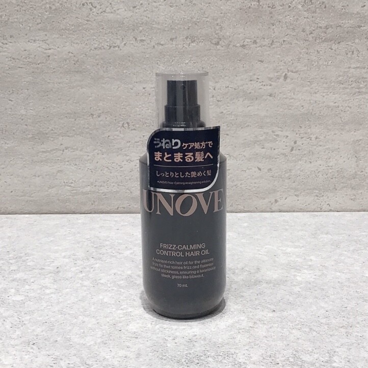 新商品❗️大人気ヘアケアUNOVE(アノブ)からうねりケア😵💫に特化した新ラインが登場🌟🌟