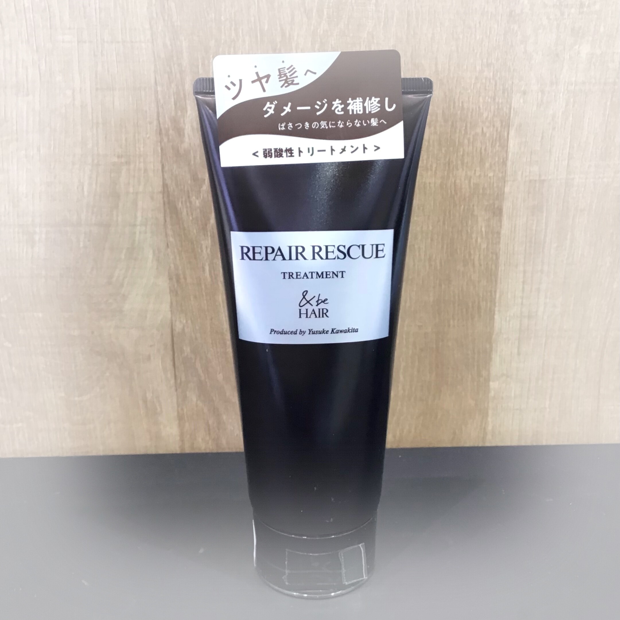 【 ツヤ髪 】 &be HAIRから新発売の「CMC」に着目したダメージケア 💆🏼♀️🧴🍂
