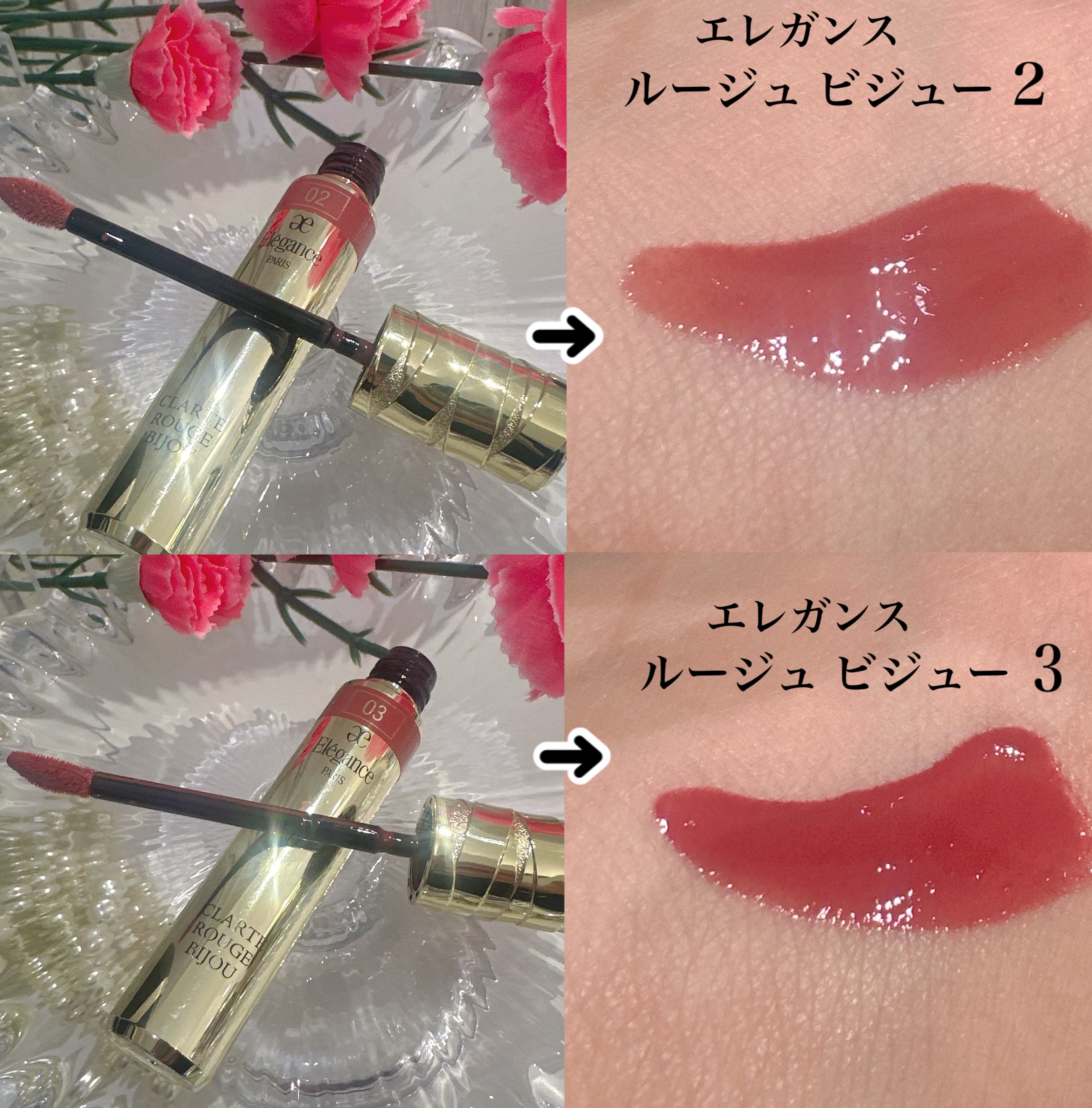 母の日ギフト💄💕