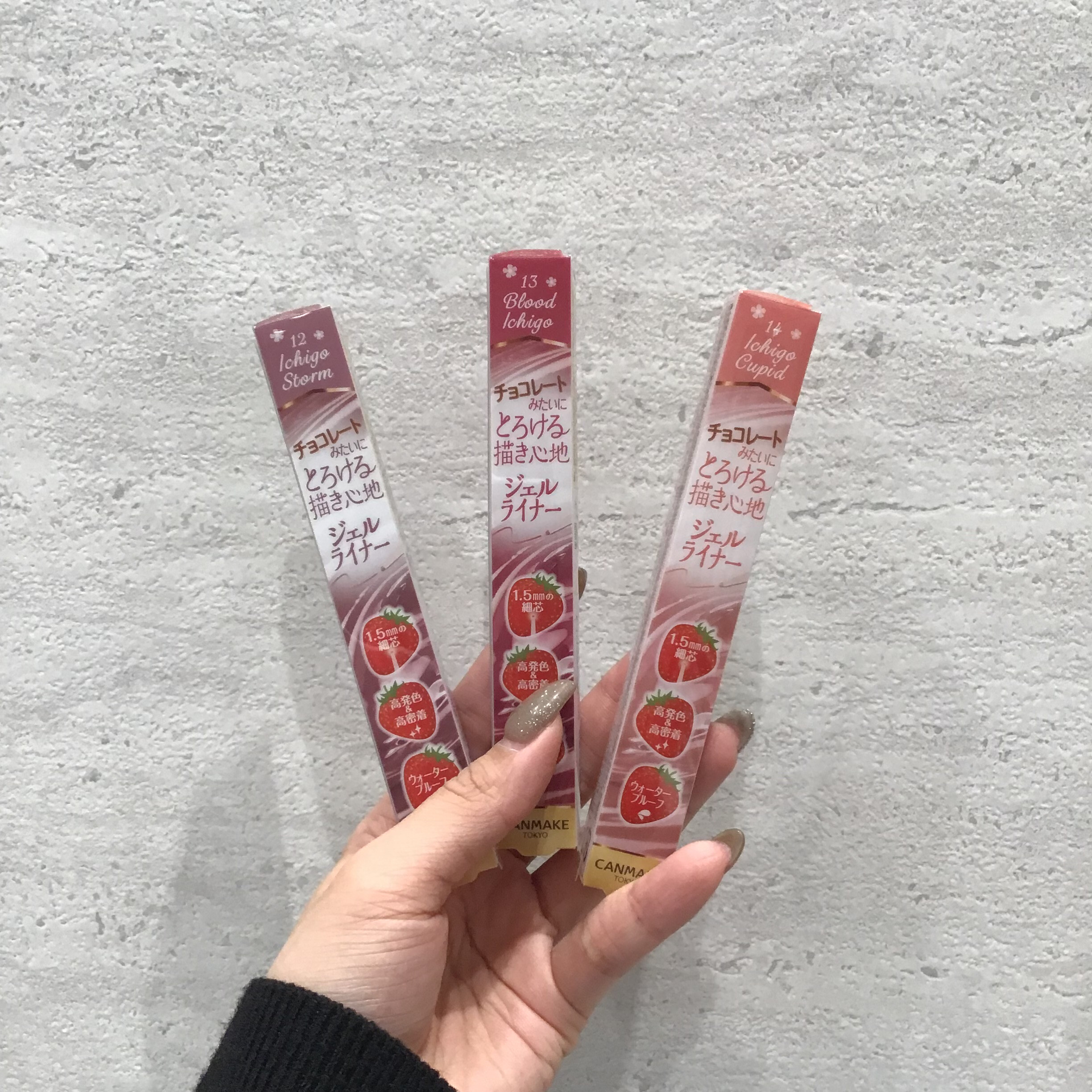 あの大人気商品✨✨CANMAKEのクリーミータッチライナーから限定色再販売‼️