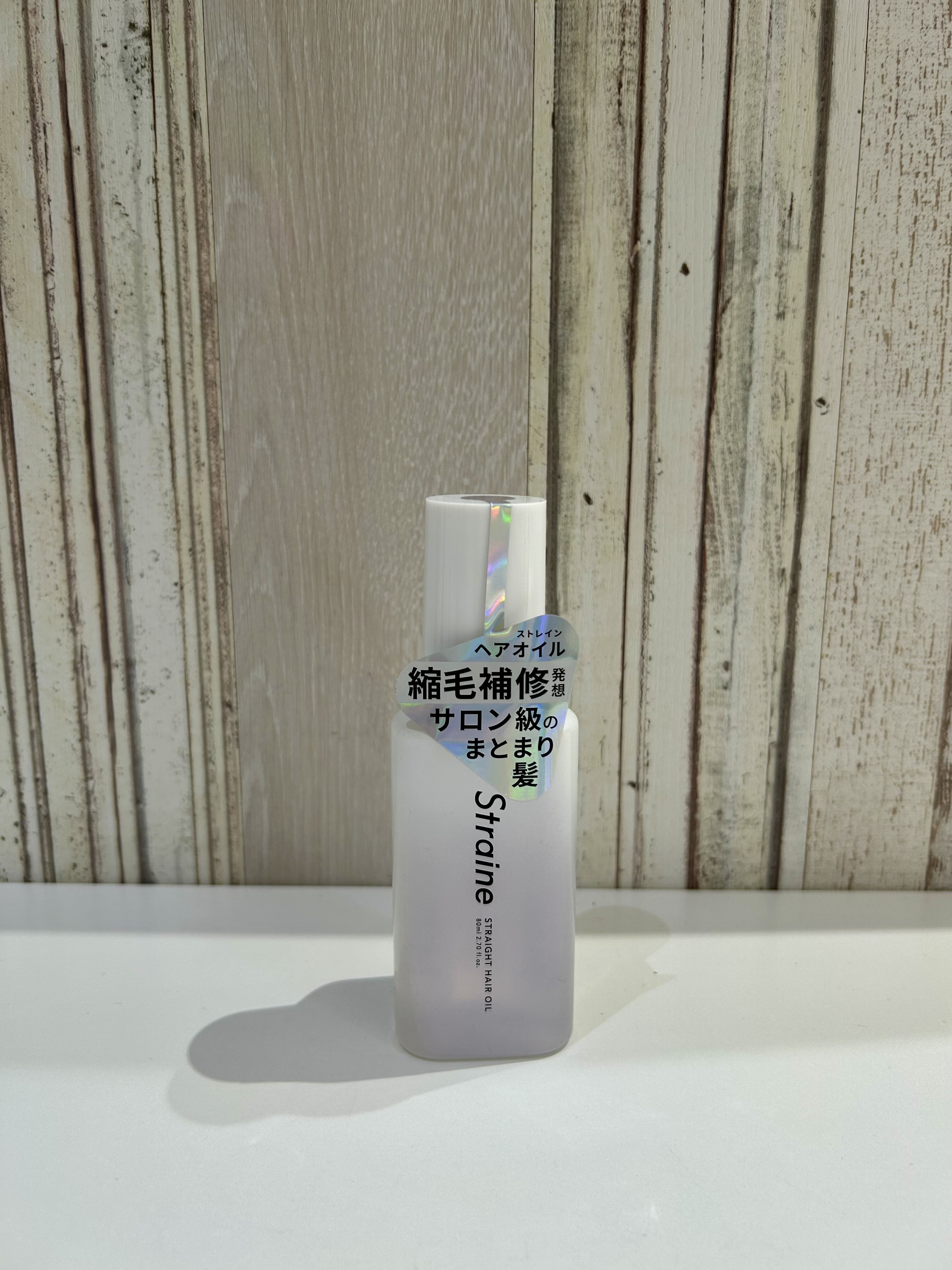 サロン品で使われる高級洗浄成分を配合‼️クセ・うねり・ダメージ知らずのさらさらヘアに✨✨1日中美しさをキープ‼️