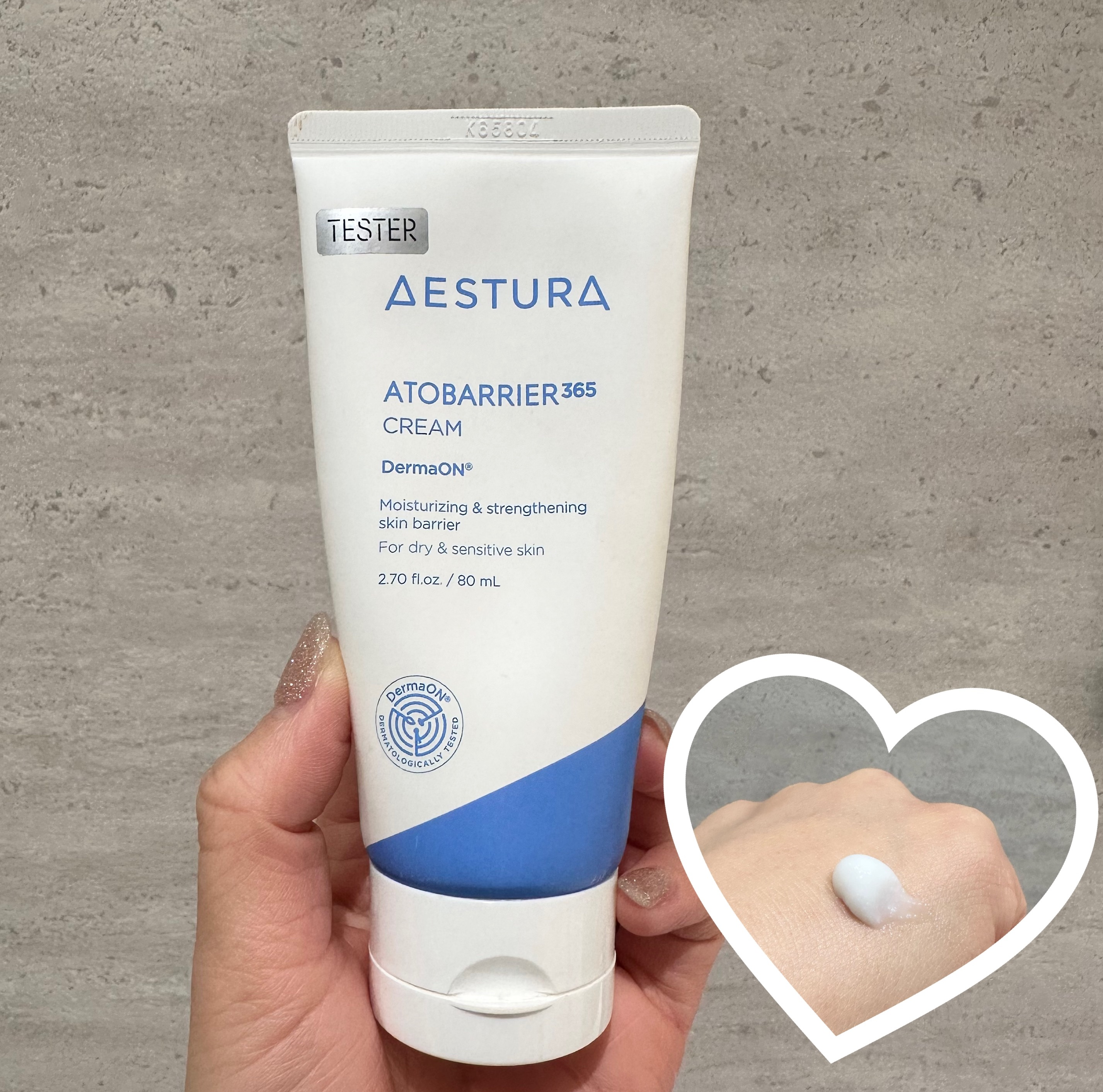 AESTURAアトバリア365クリームギフトセット🎁🩵