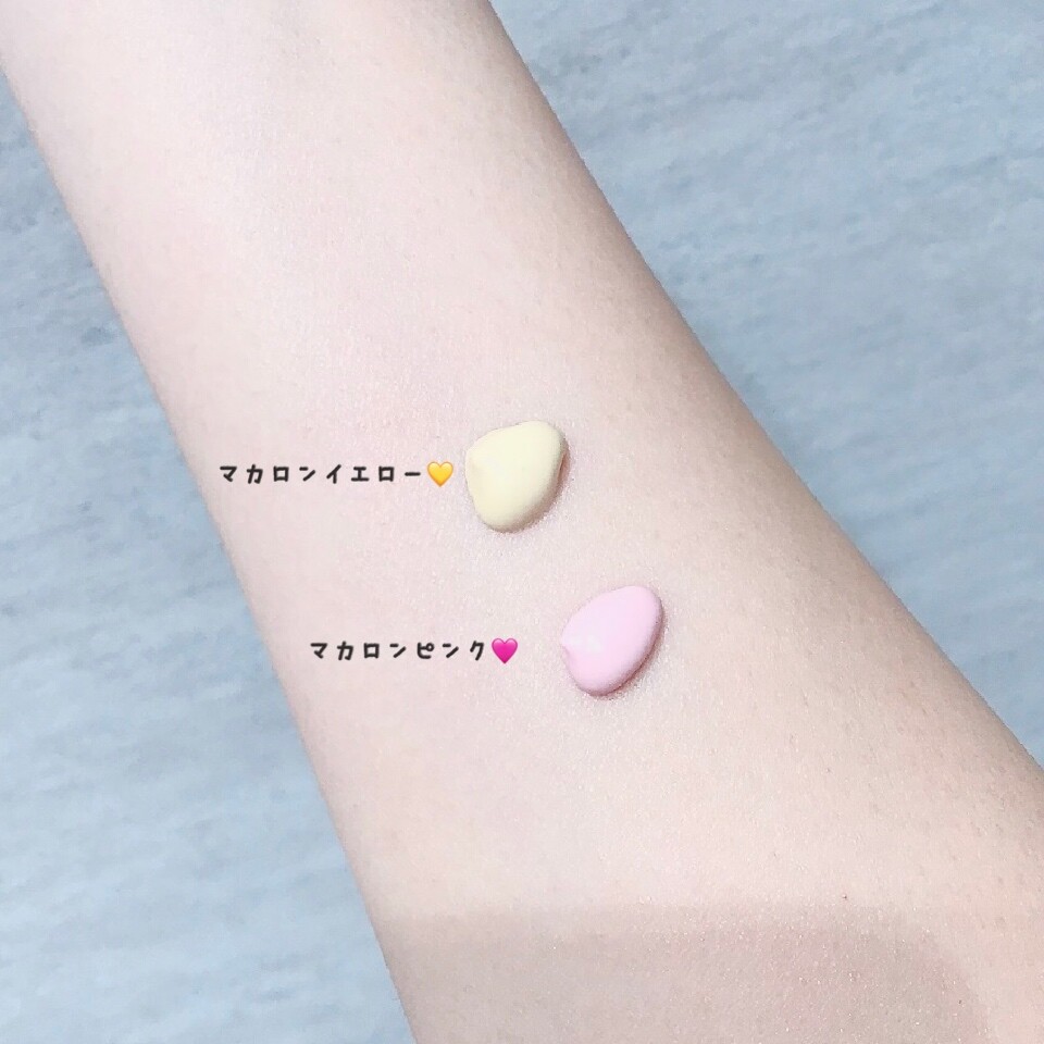 【ETVOS】から新登場✨✨ミネラルインナートリートメントベースの新色発売🩷💛