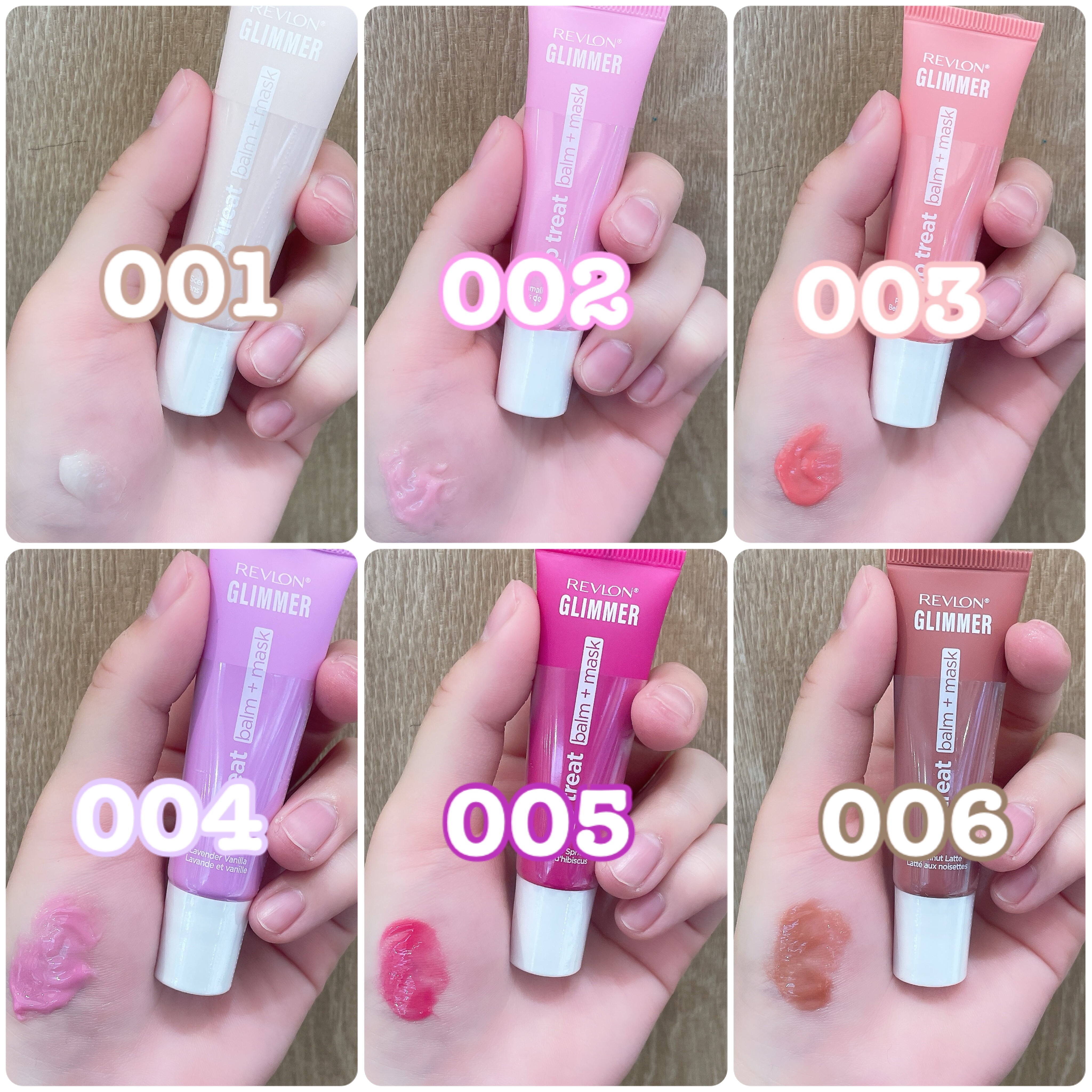 REVLONから数量限定発売💋✨ まるでバターのようなこっくり質感でぷくちゅるリップになれちゃう😽🤍 レブロン　グリマーリップトリートバーム＋マスク　全6色　¥1,540（税込）