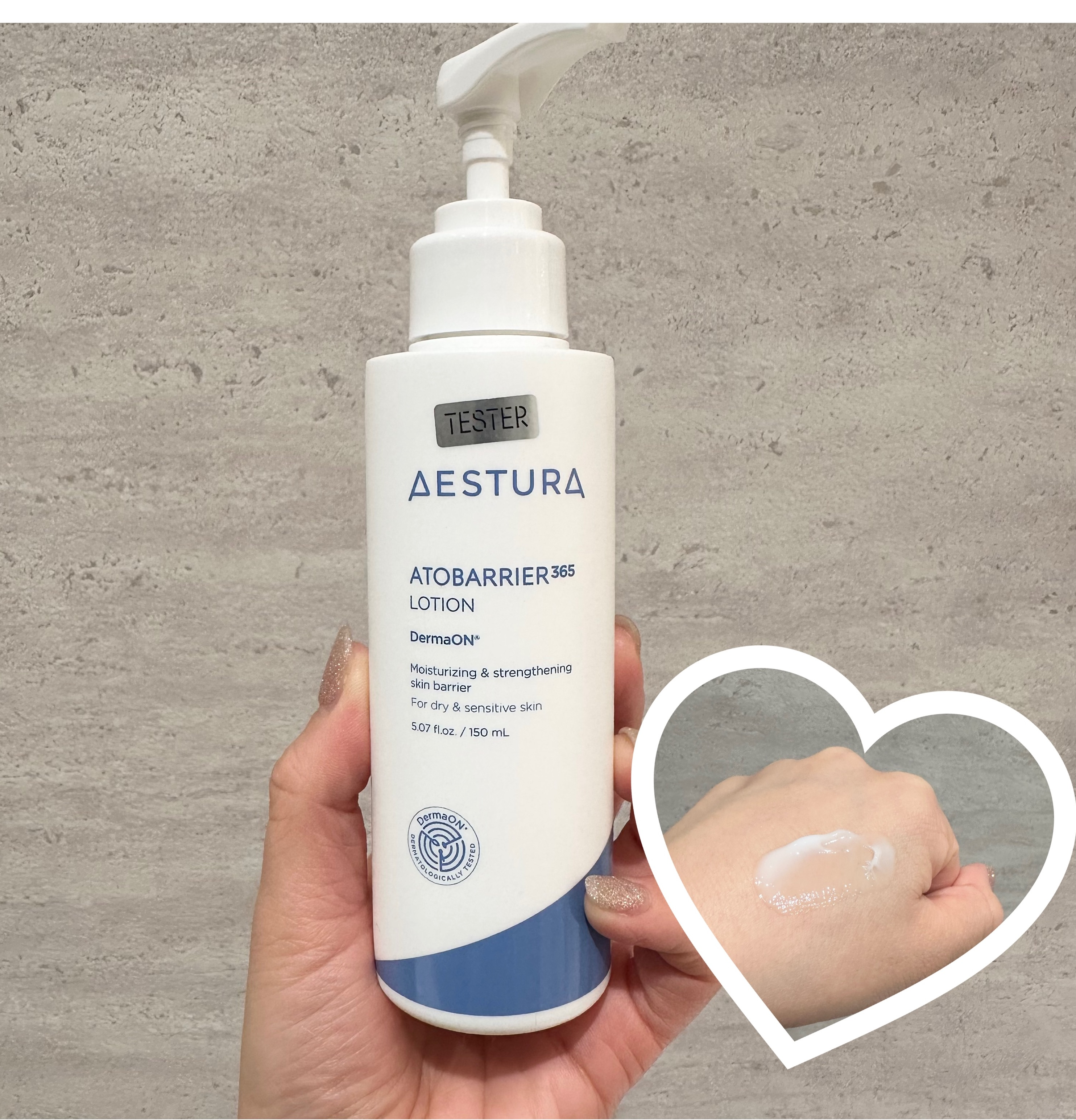 AESTURAアトバリア365クリームギフトセット🎁🩵