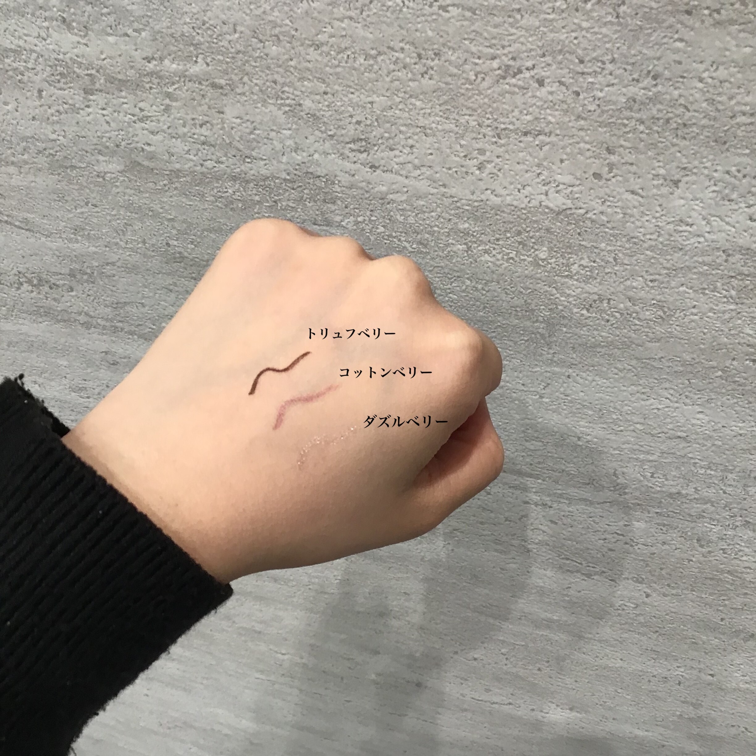 ラブ・ライナーから限定のミニサイズアイライナーが発売されました✨✨