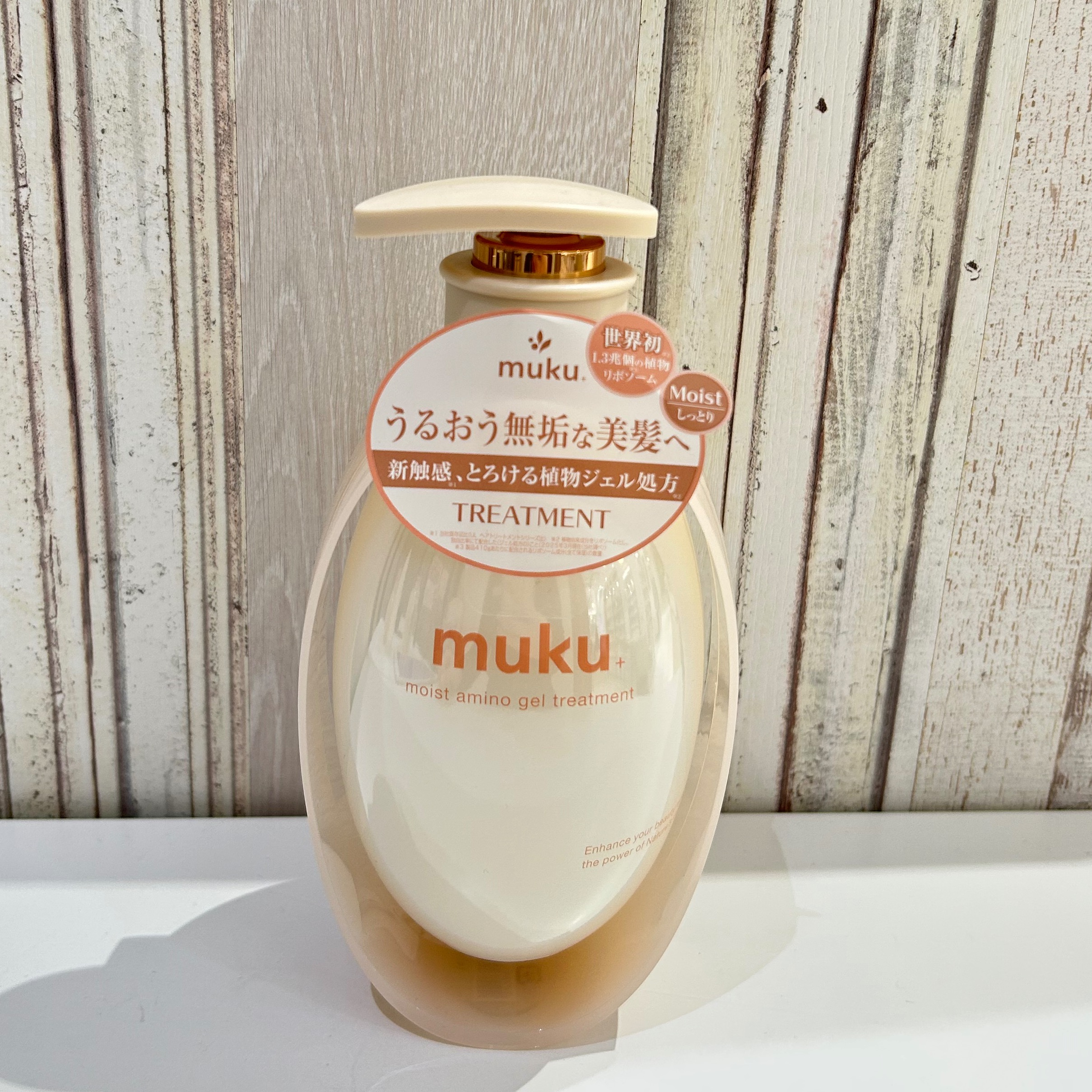 新触感ヘアケア⁉️地肌ケアもしっかりできる自然由来のアミノ酸を贅沢に配合✨💖