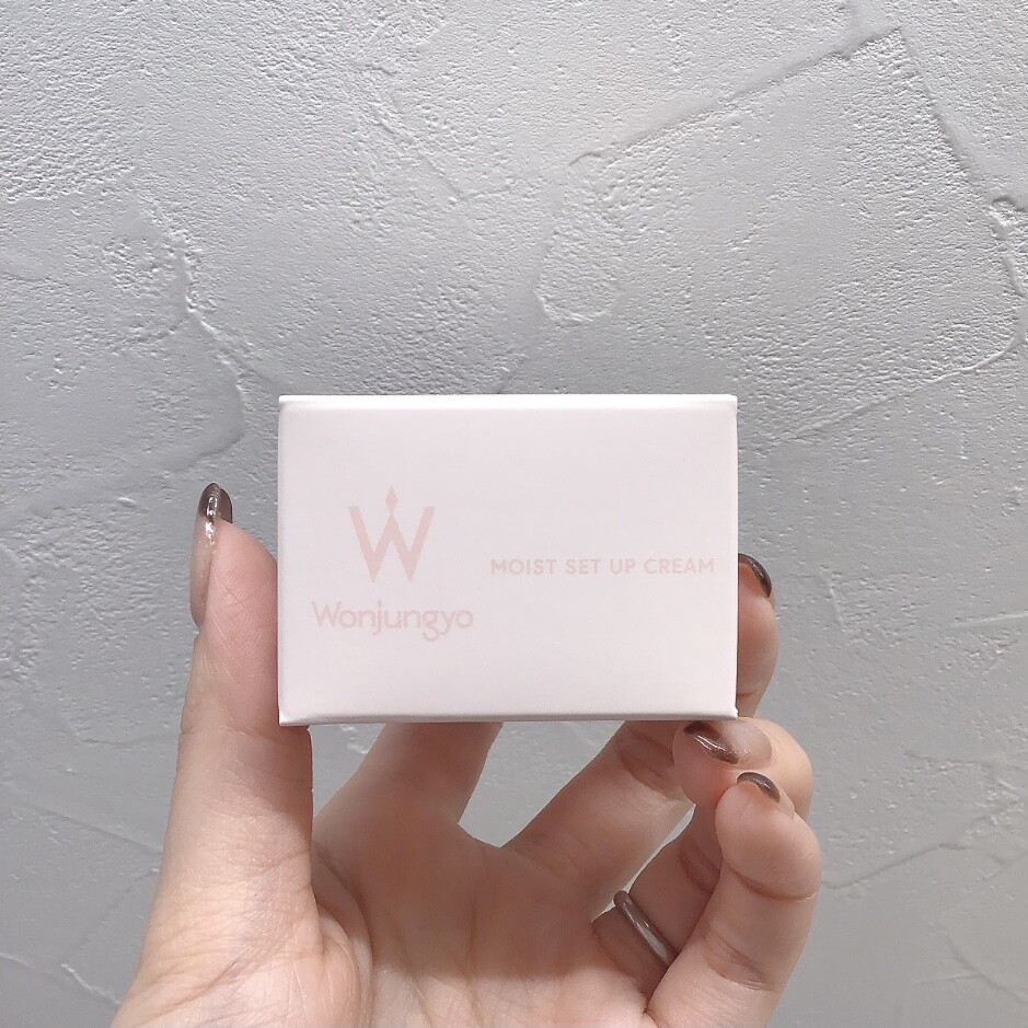 ウォンジョンヨのメイク前クリーム❕🆕モイストセットアップクリーム新発売🎀