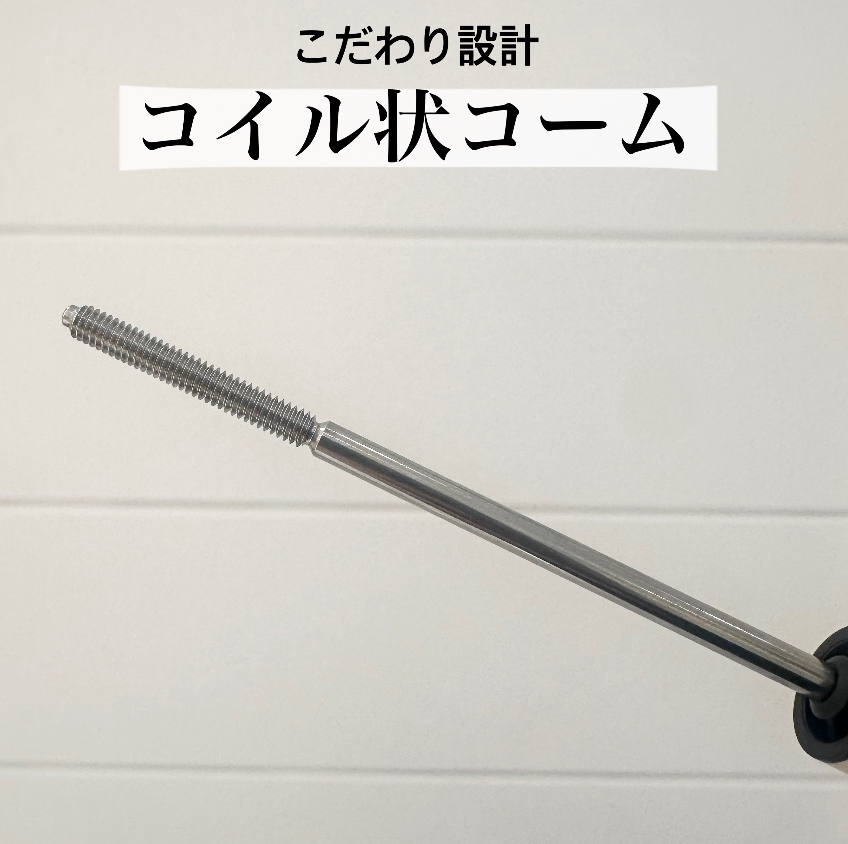 【理想的な美まつげへ👀💜】ALBION EXCIA大人マスカラ誕生❗️