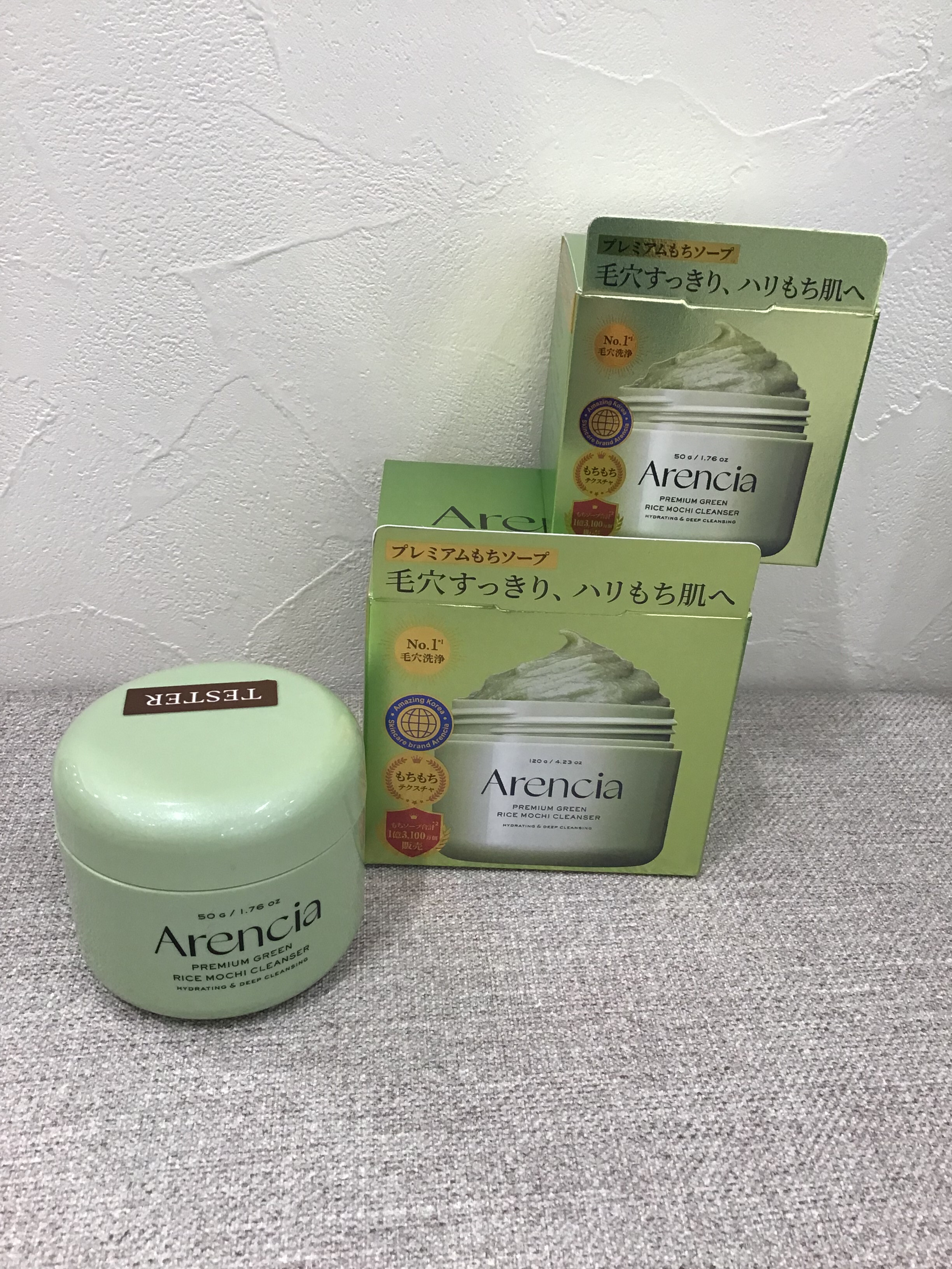 韓国🇰🇷バズり中❗️Arencia✨濃密もっちり、プレミアム洗顔🫧