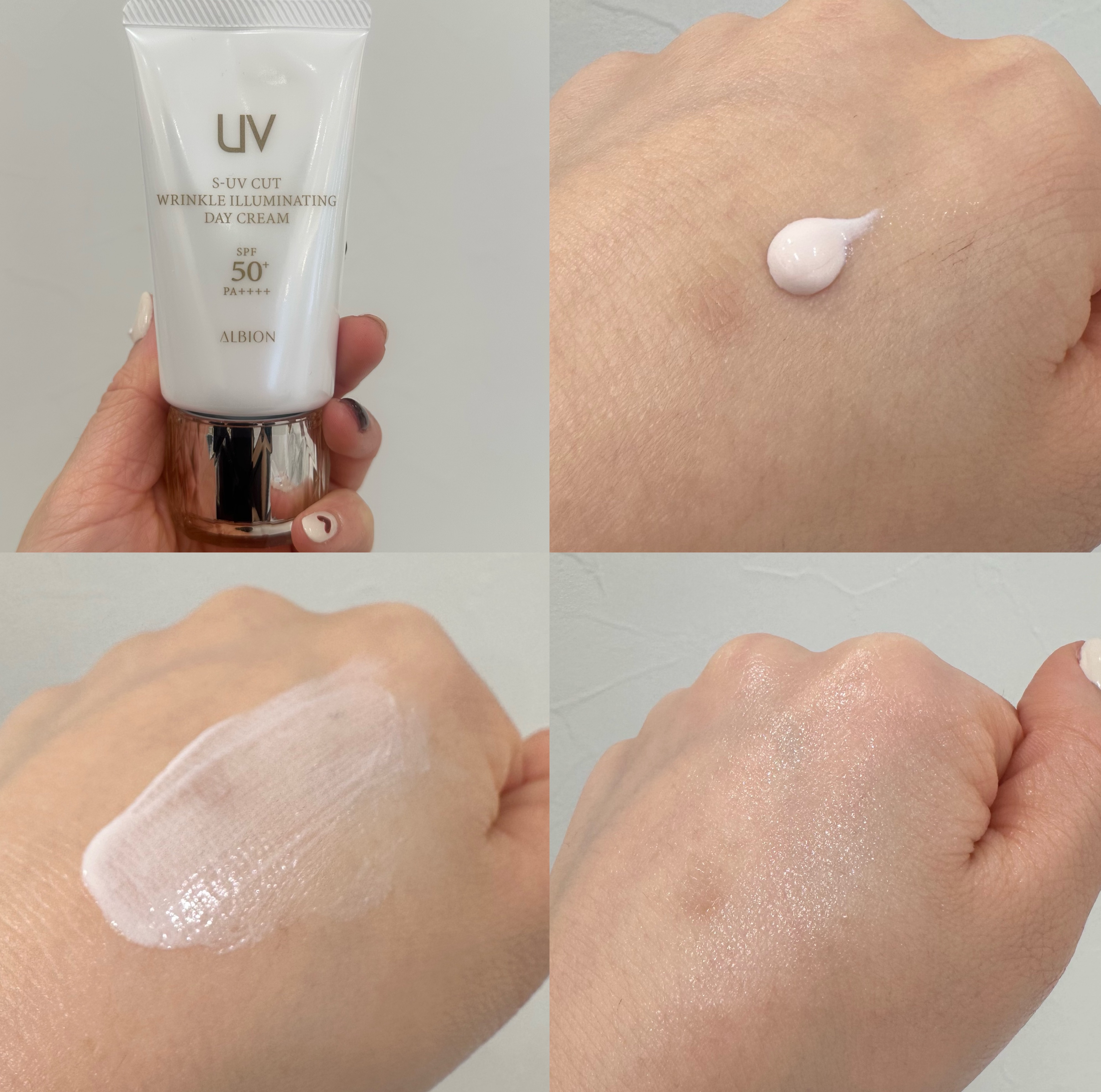 アルビオン最高峰日焼け止めクリーム🌹