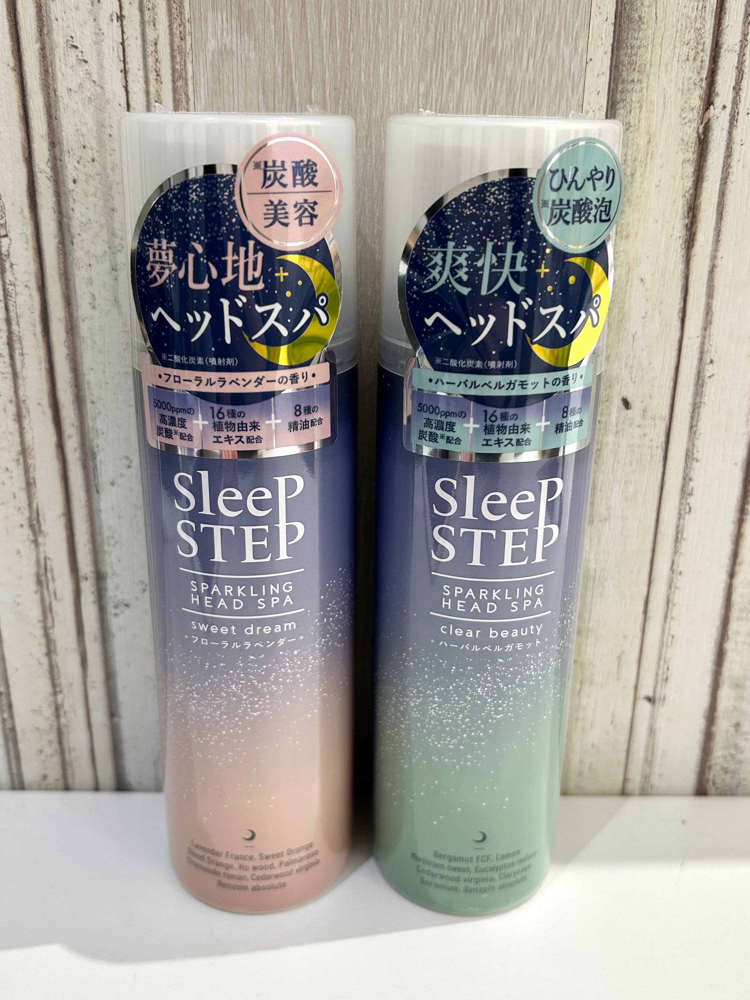 アロマでリラックスタイム🌙眠りとお風呂の専門家監修アイテムで毎日の睡眠の質アップ✨