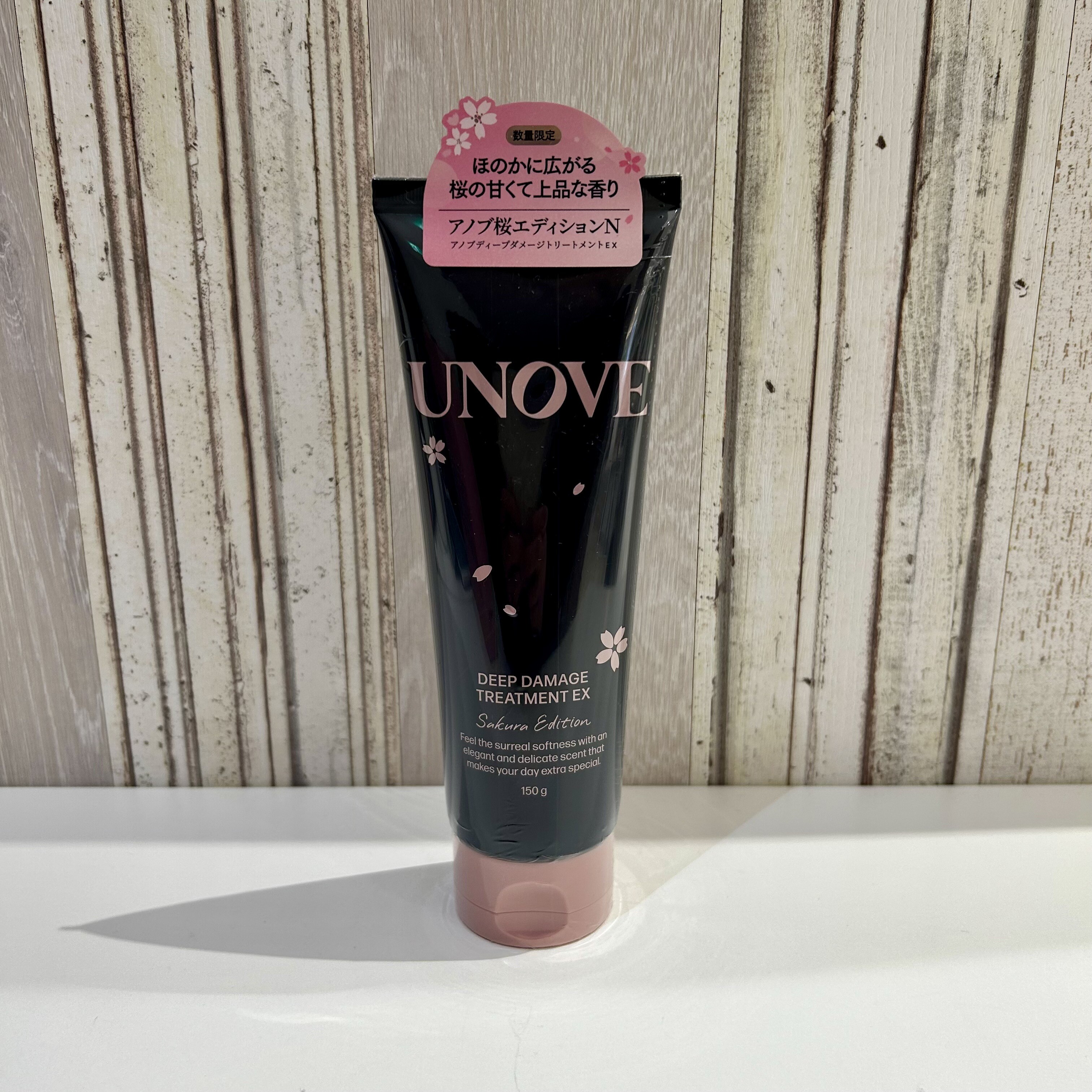 韓国オリーブヤングヘアケア部門で2年連続1位✨💖大人気UNOVEから春限定の桜の香りが登場🌸