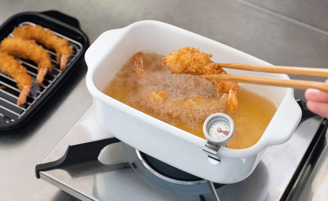 揚げ物をもっと身近にしてくれる