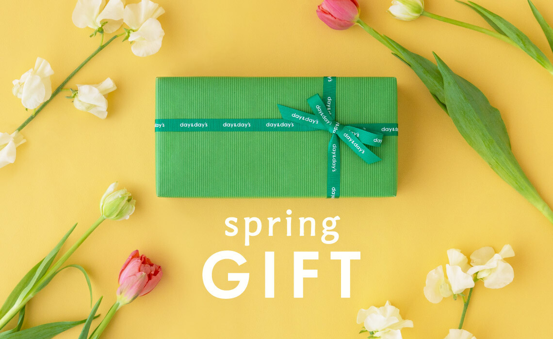 spring GIFT