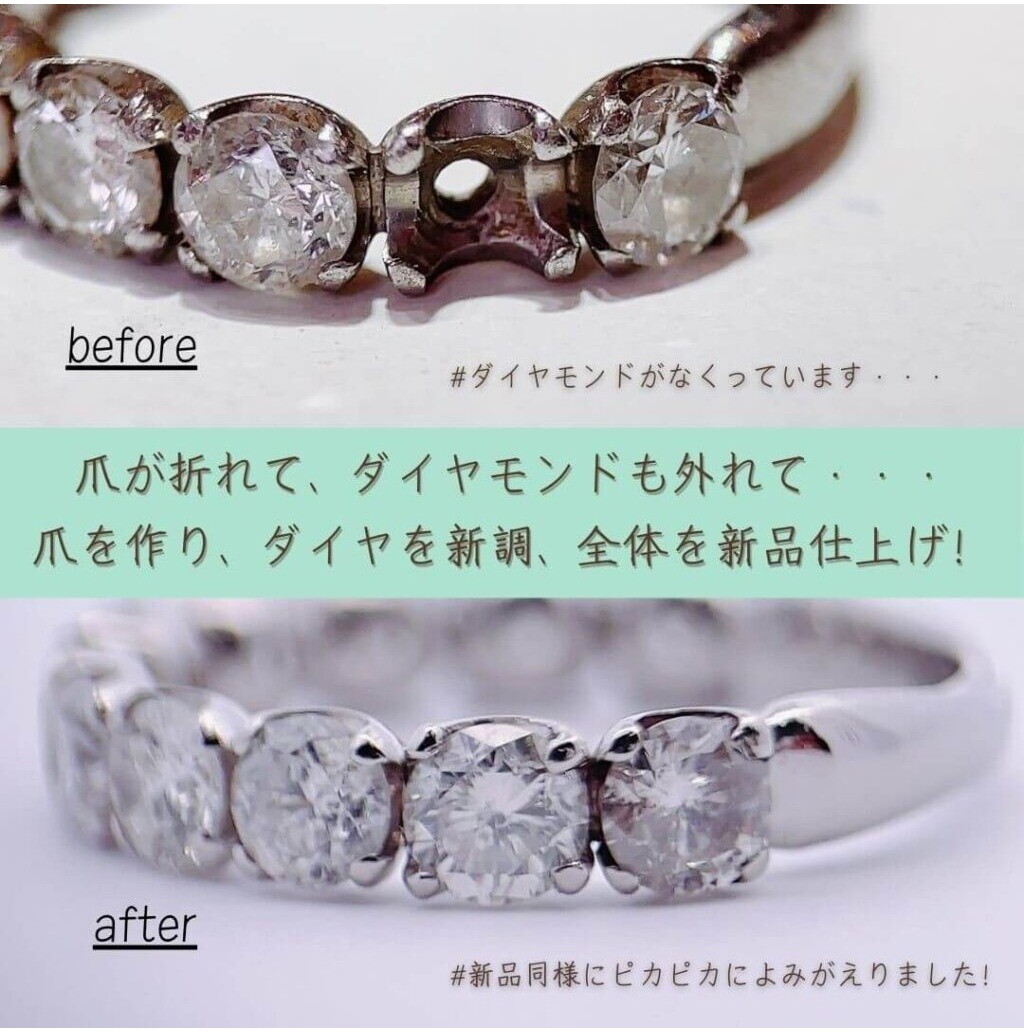 また私の指に あの日の指輪が…