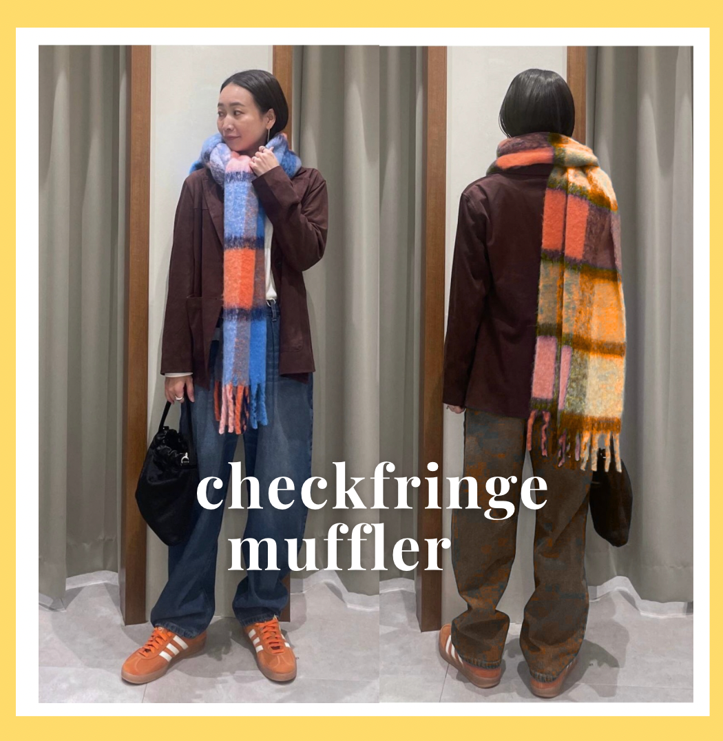 チェックフトフリンジマフラー