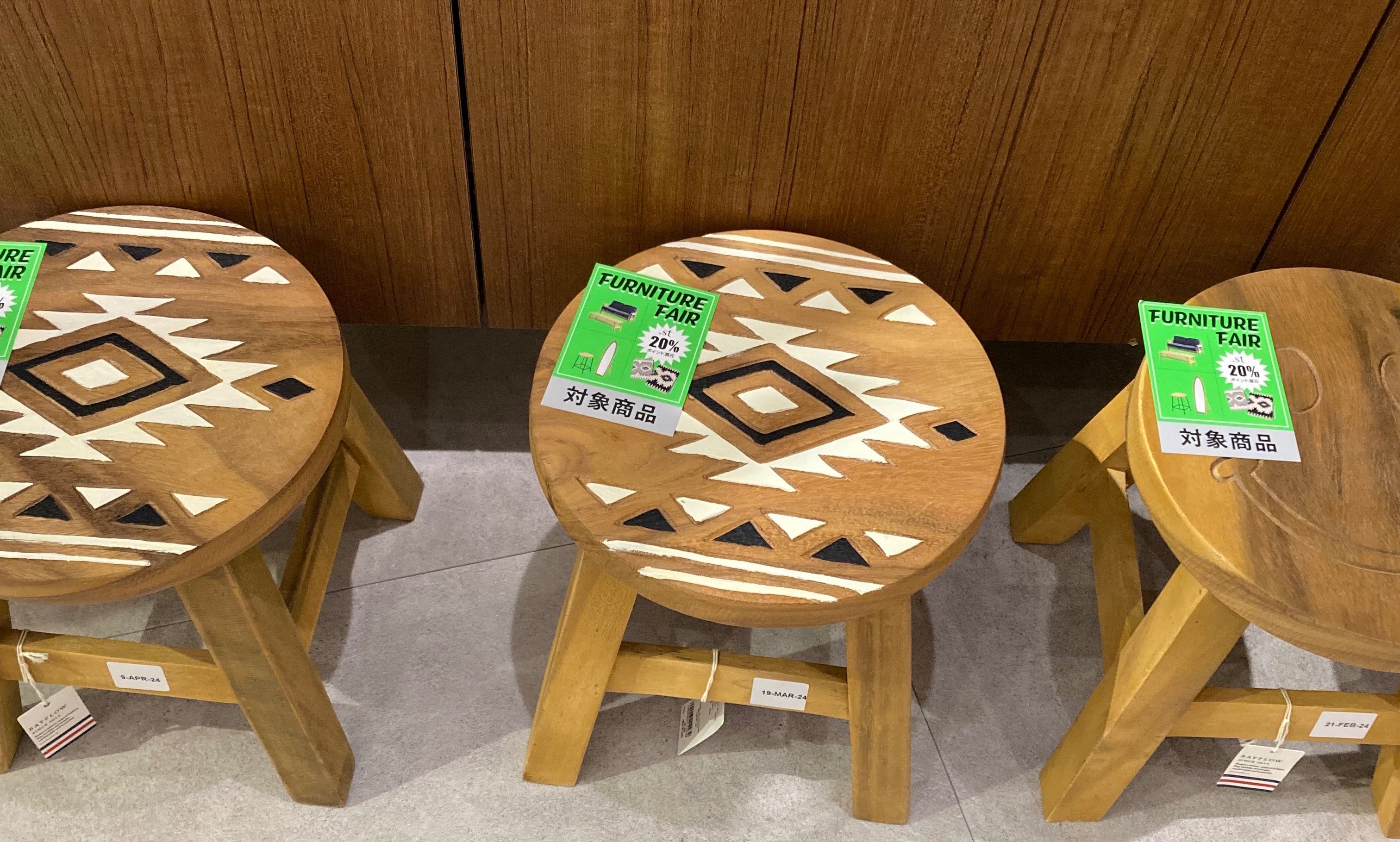 ⭐️FURNITURE FAIR⭐️