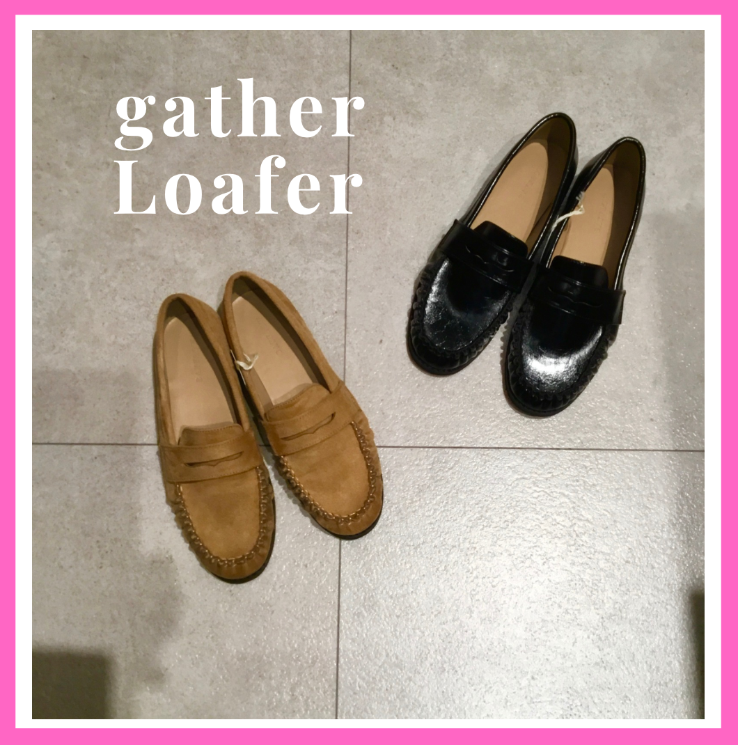 ギャザーローファー