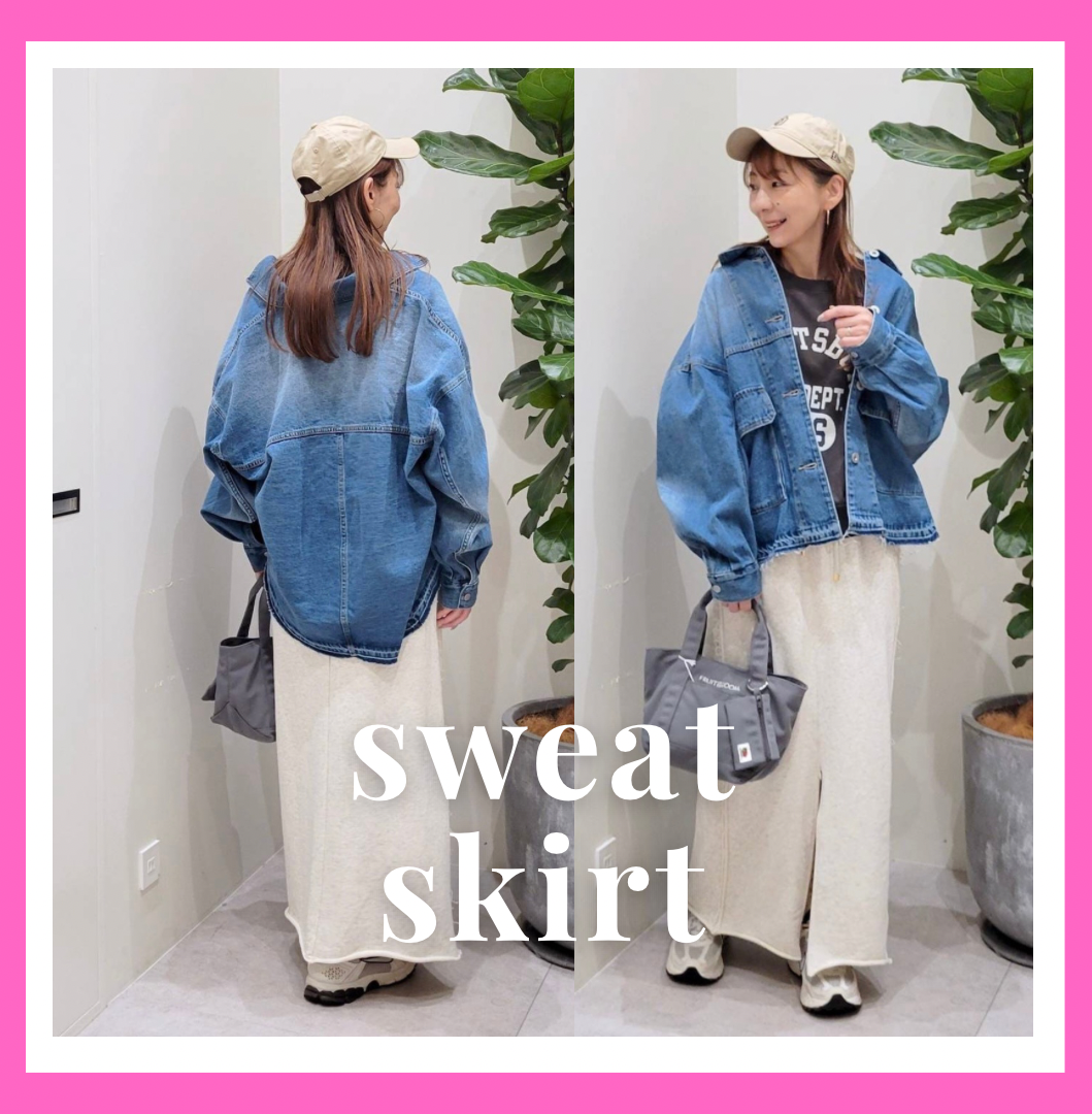 フロントスリットスウェットSK