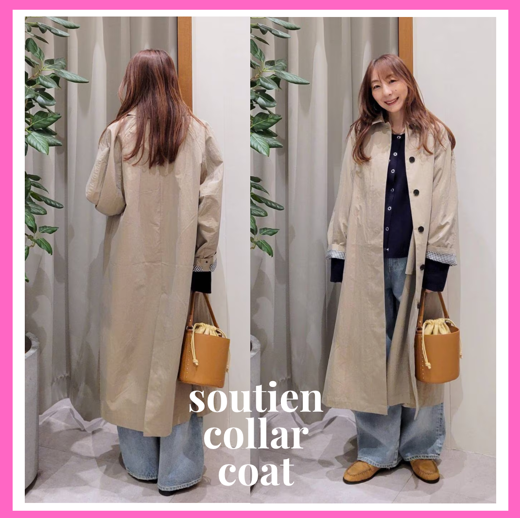 ステンカラーロングCT