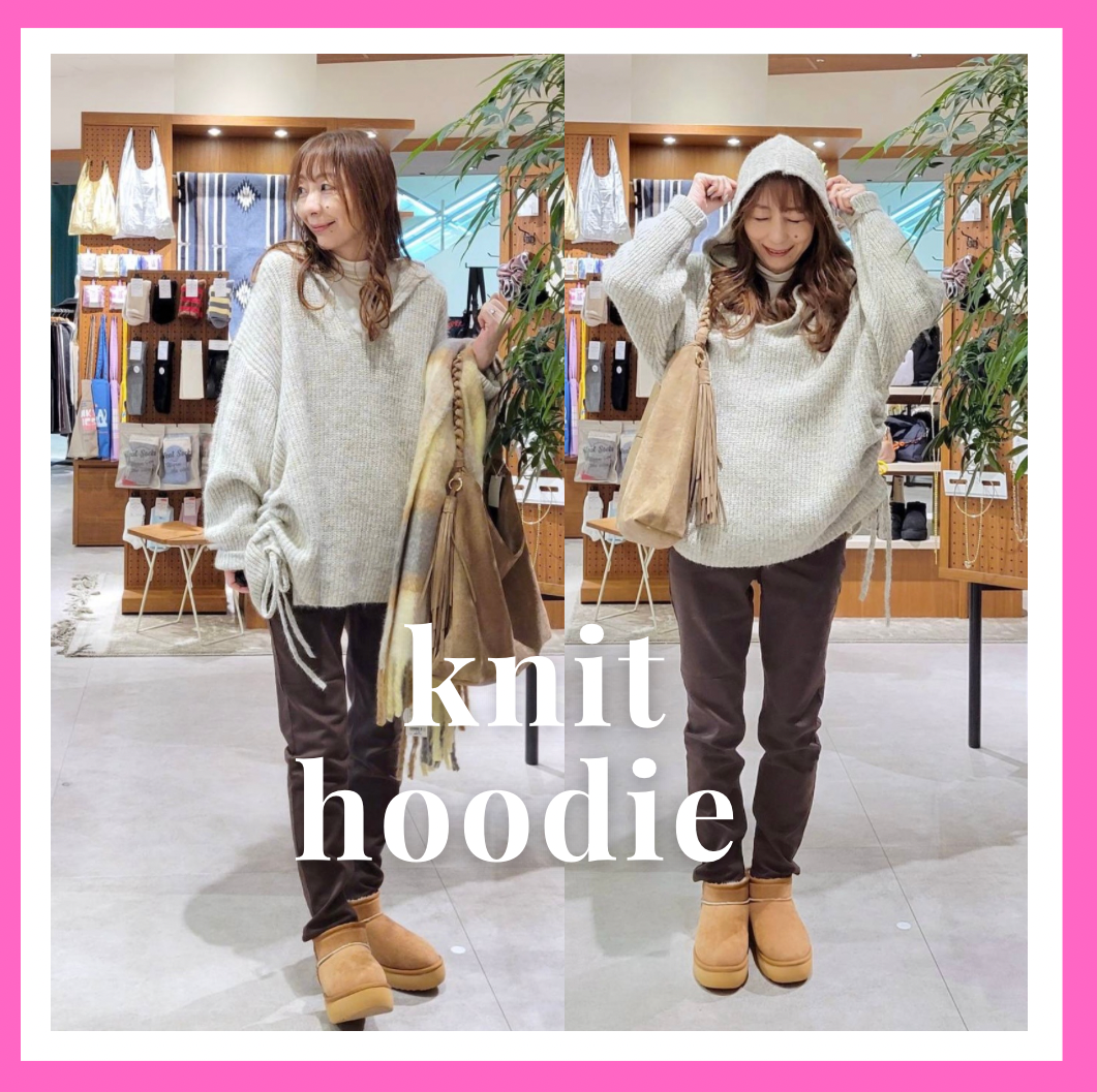 サイドドロストニットHD