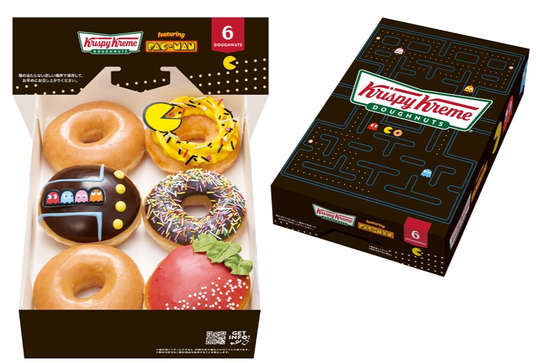 「PAC-MAN × Krispy Kreme Doughnuts」