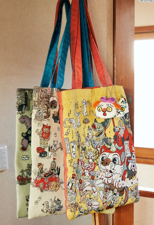 ネコマタゴヨミ