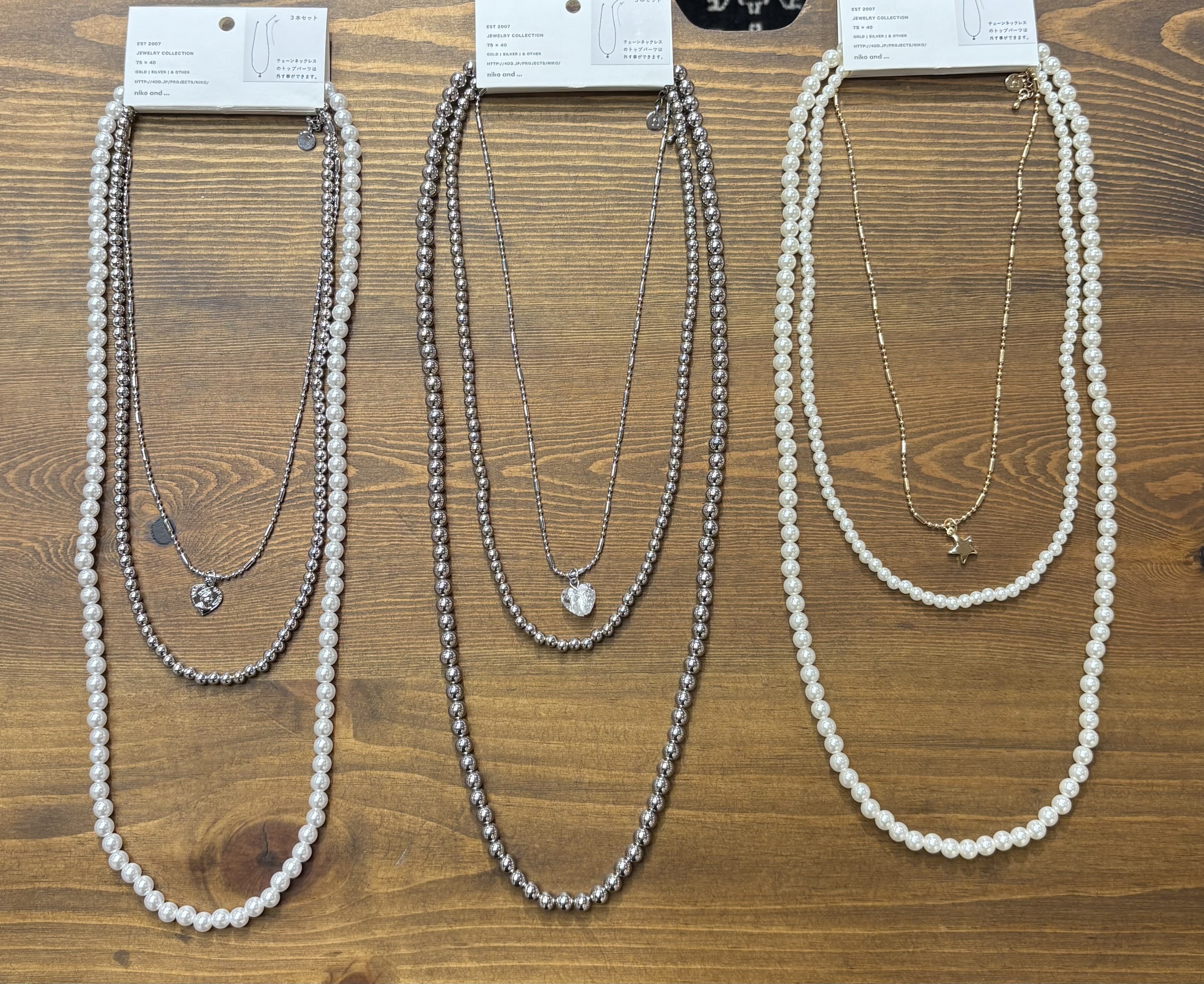 ネックレスが入荷しました!!