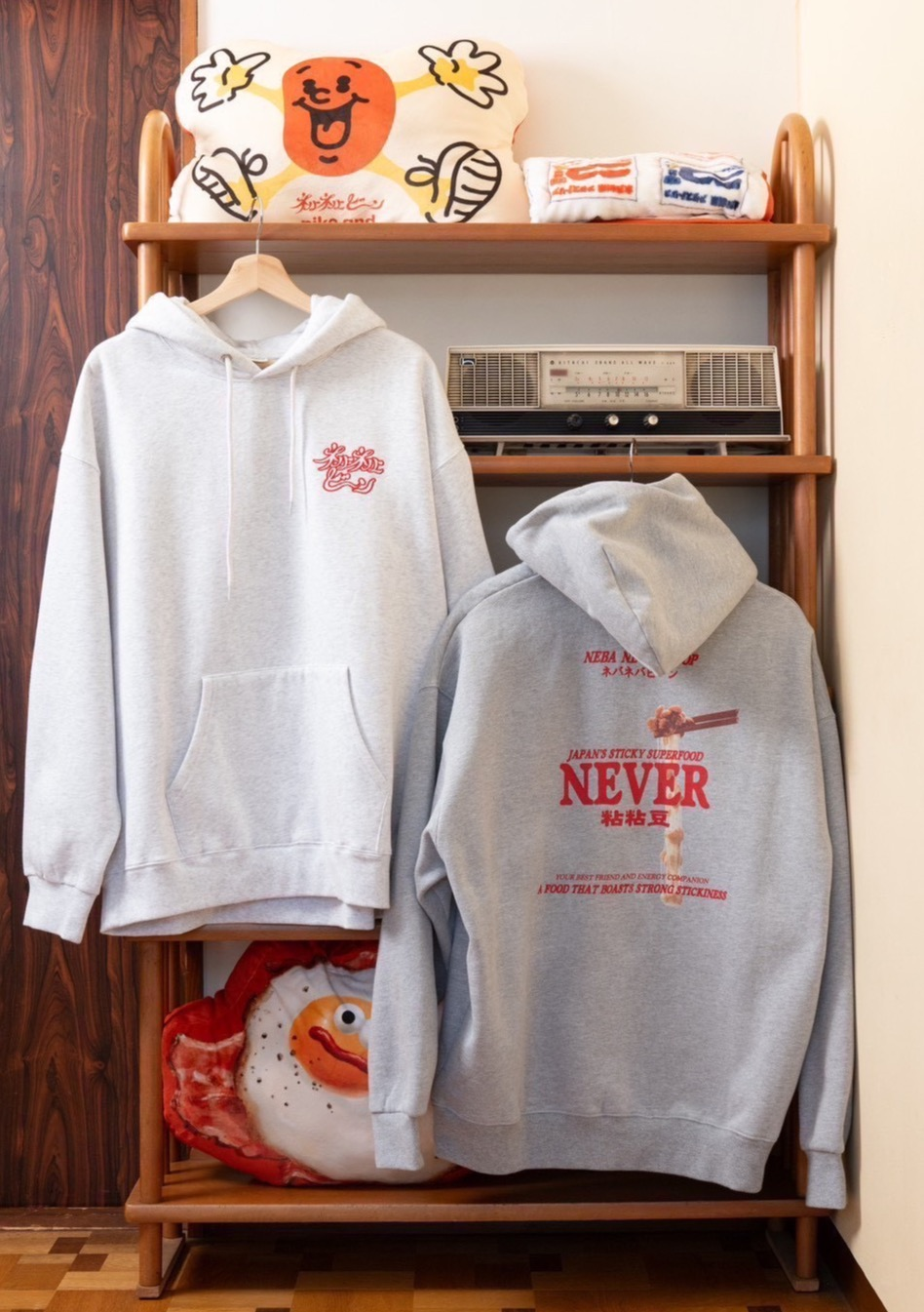 にっぽんのASAGOHAN