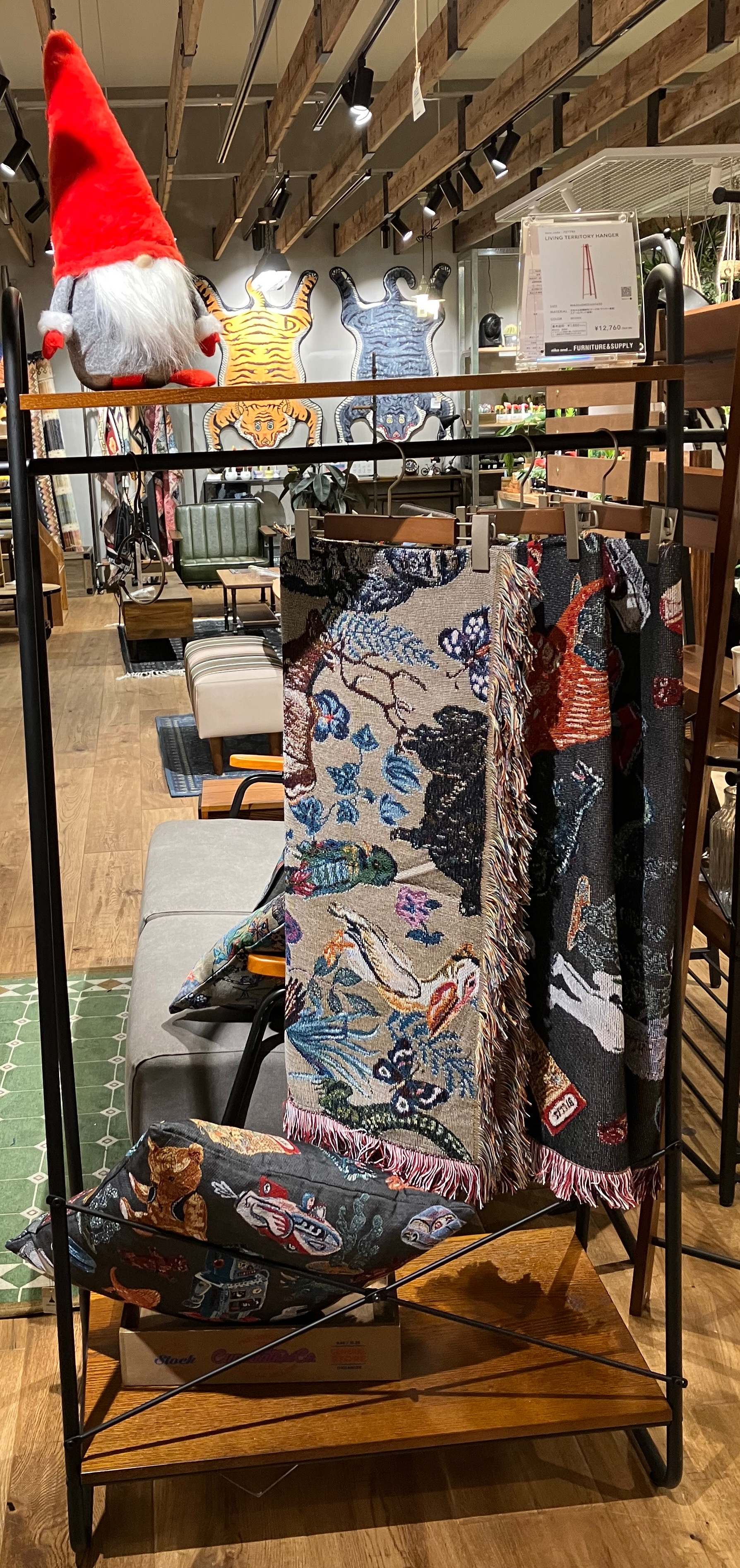 家具 リビングテリトリーシリーズ現品処分