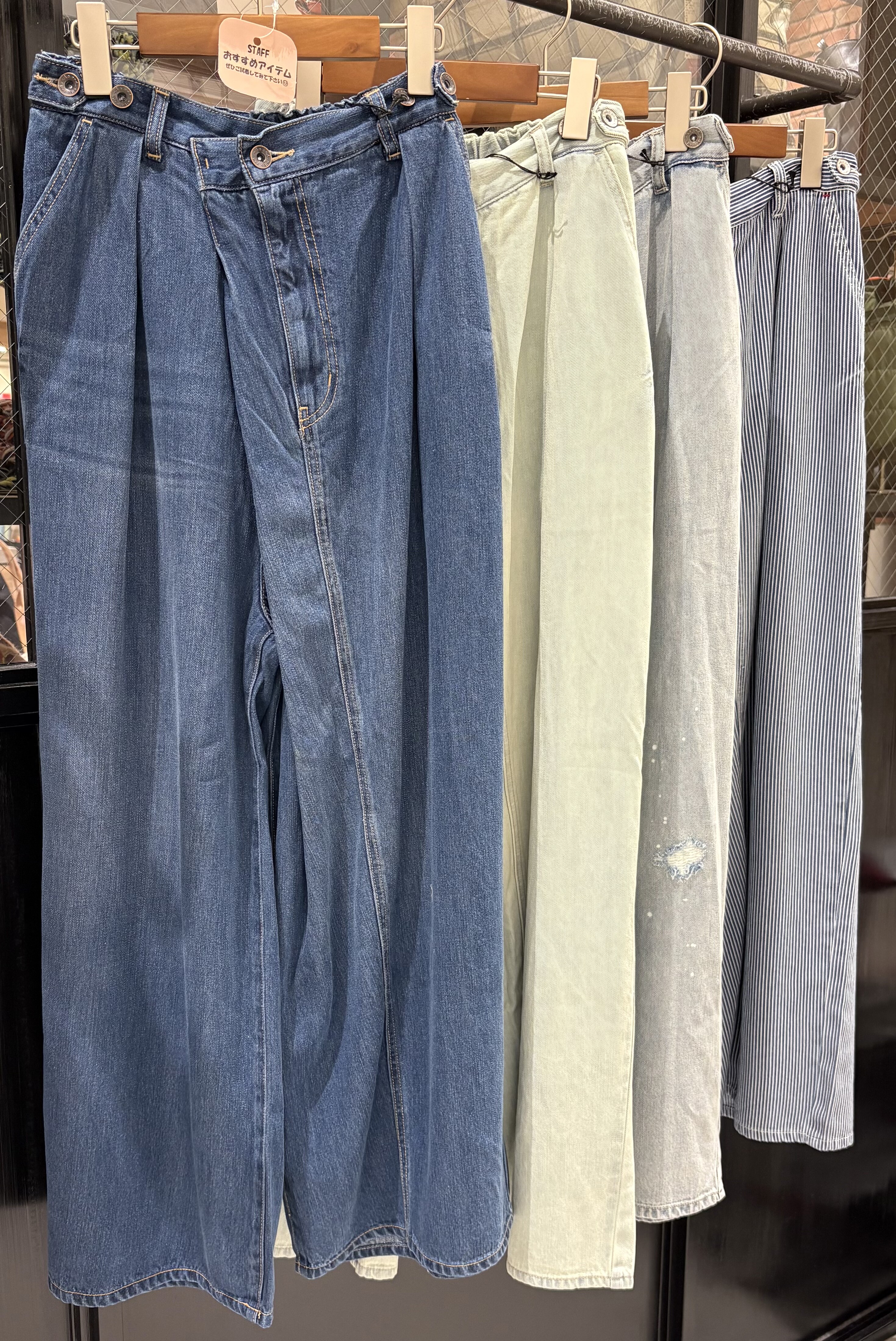 niko and ...JEANS 2026SS入荷！！