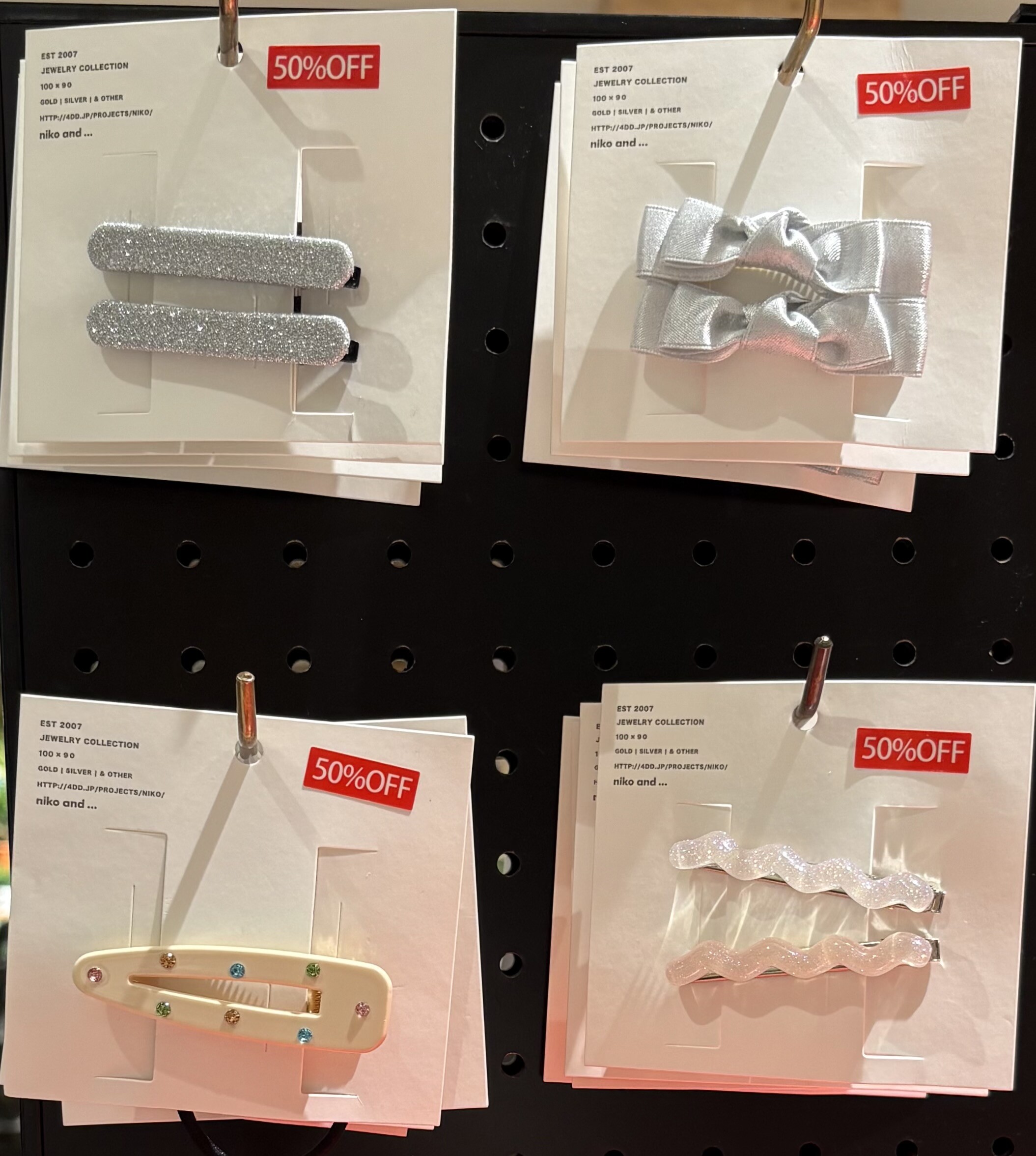 グッズセール開催しております！！