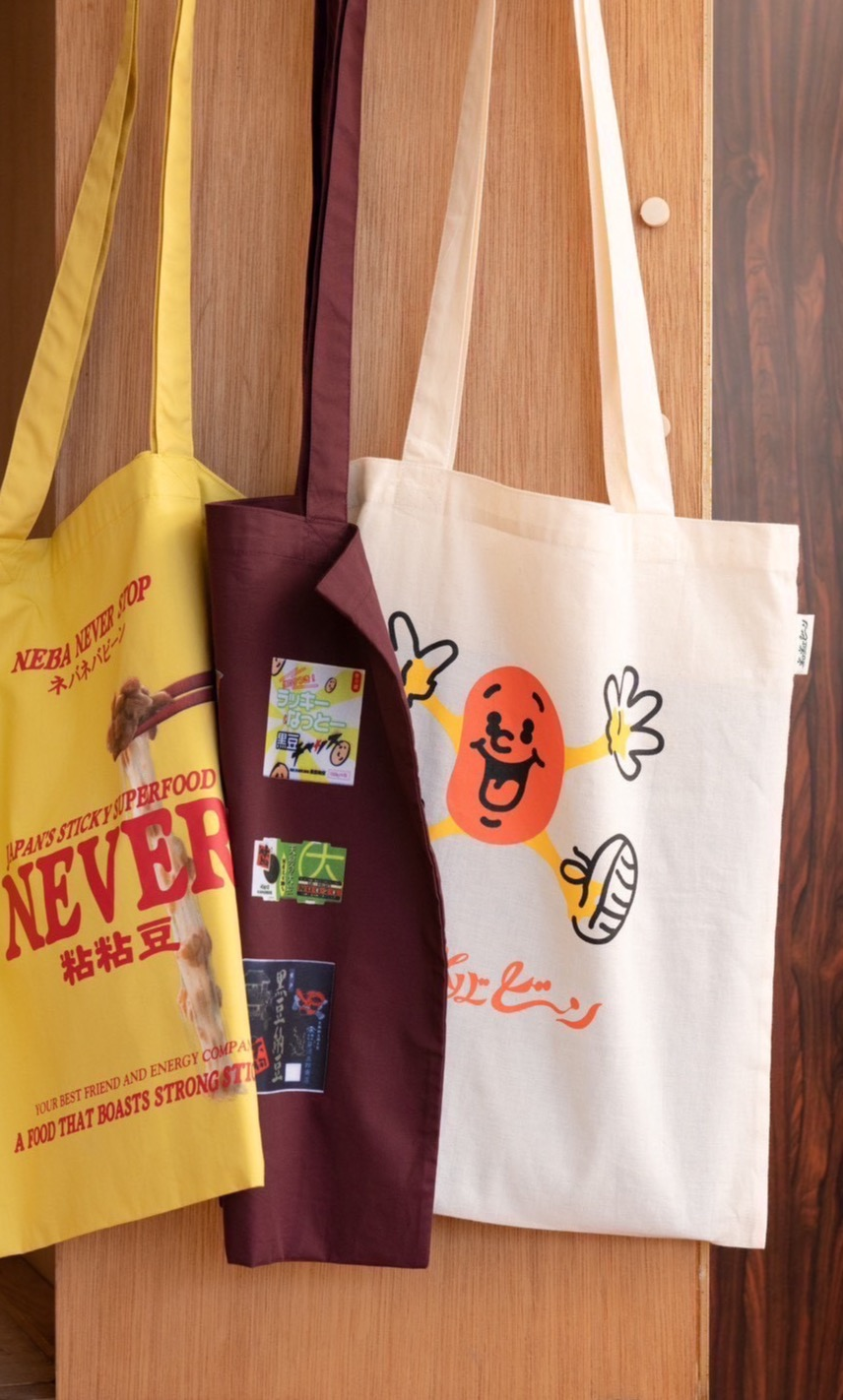 にっぽんのASAGOHAN