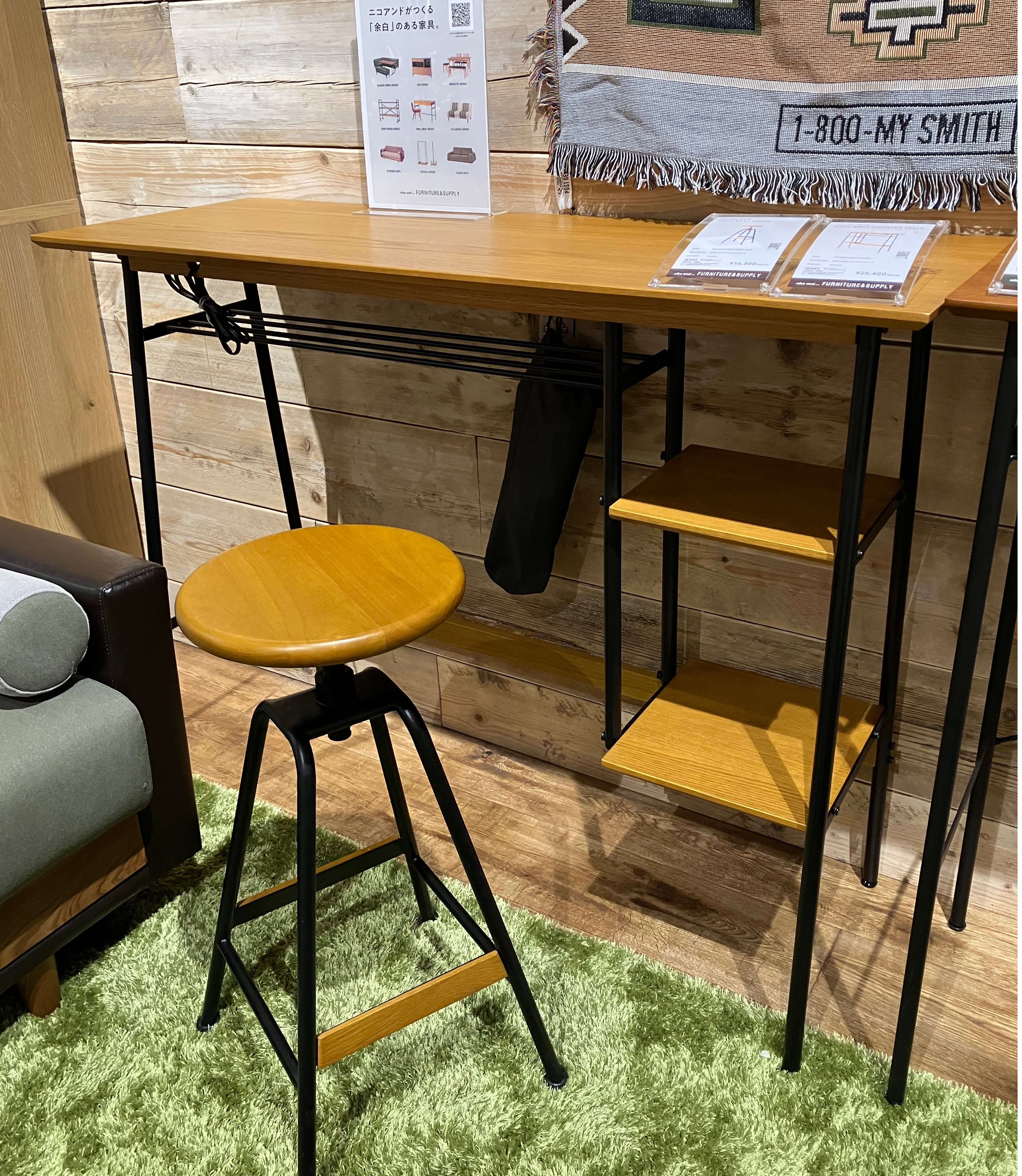 家具 新シリーズ「チルネスト シリーズ」!!