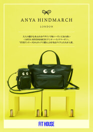 フィットハウス