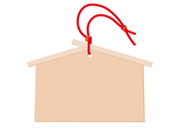 🎍新春イベント🎍一年の願いを絵馬に託そう