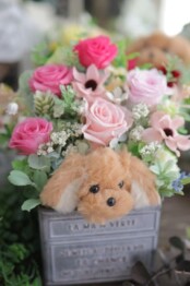 BLOOMBERRY
