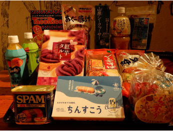 沖縄物産いちゃりば