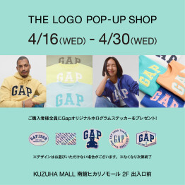Gap LOGO POP-UP SHOP